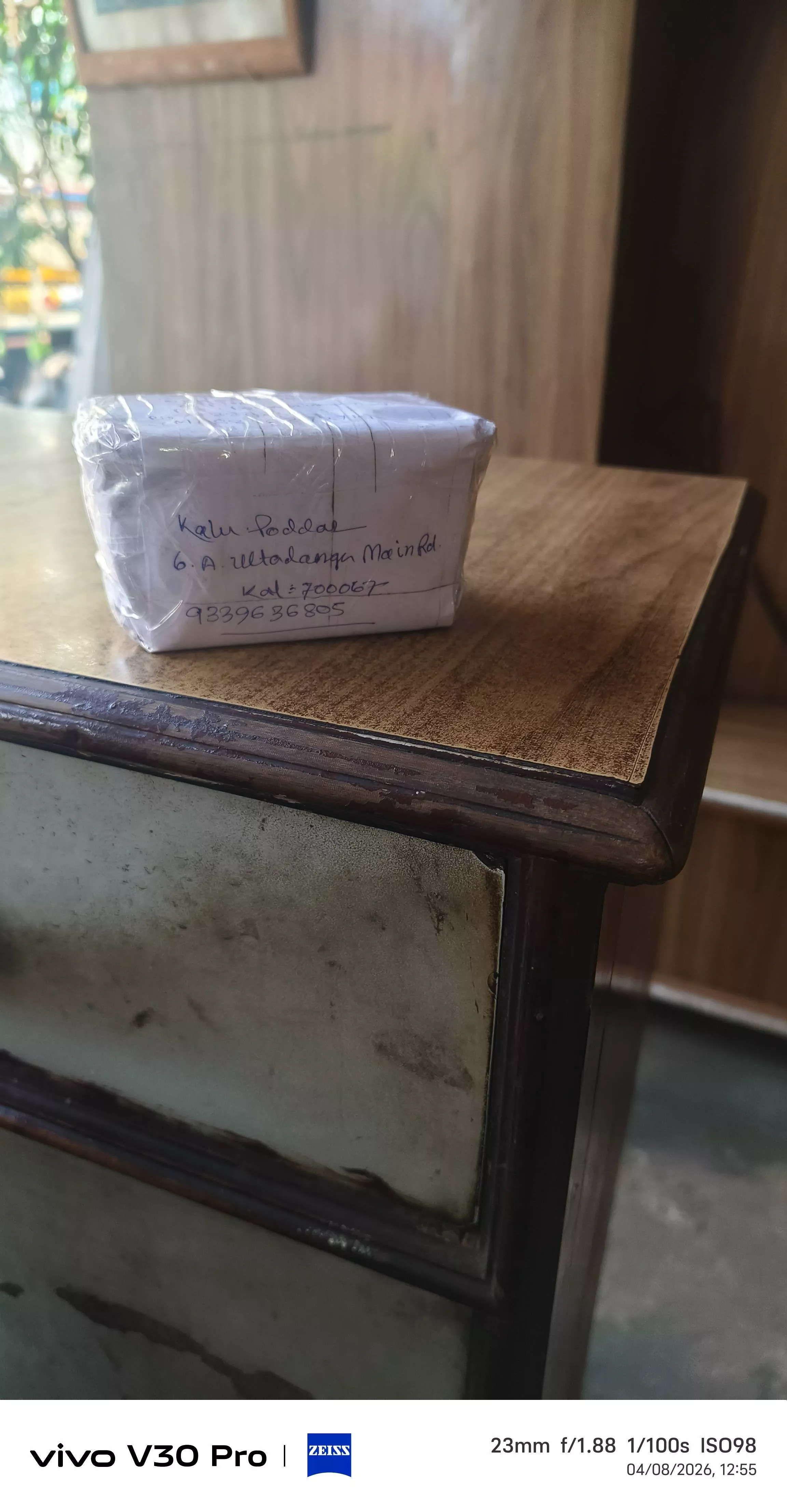 SREE MA PLY - Handcrafted Wooden Drawer Set in Kolkata in KOLKATA