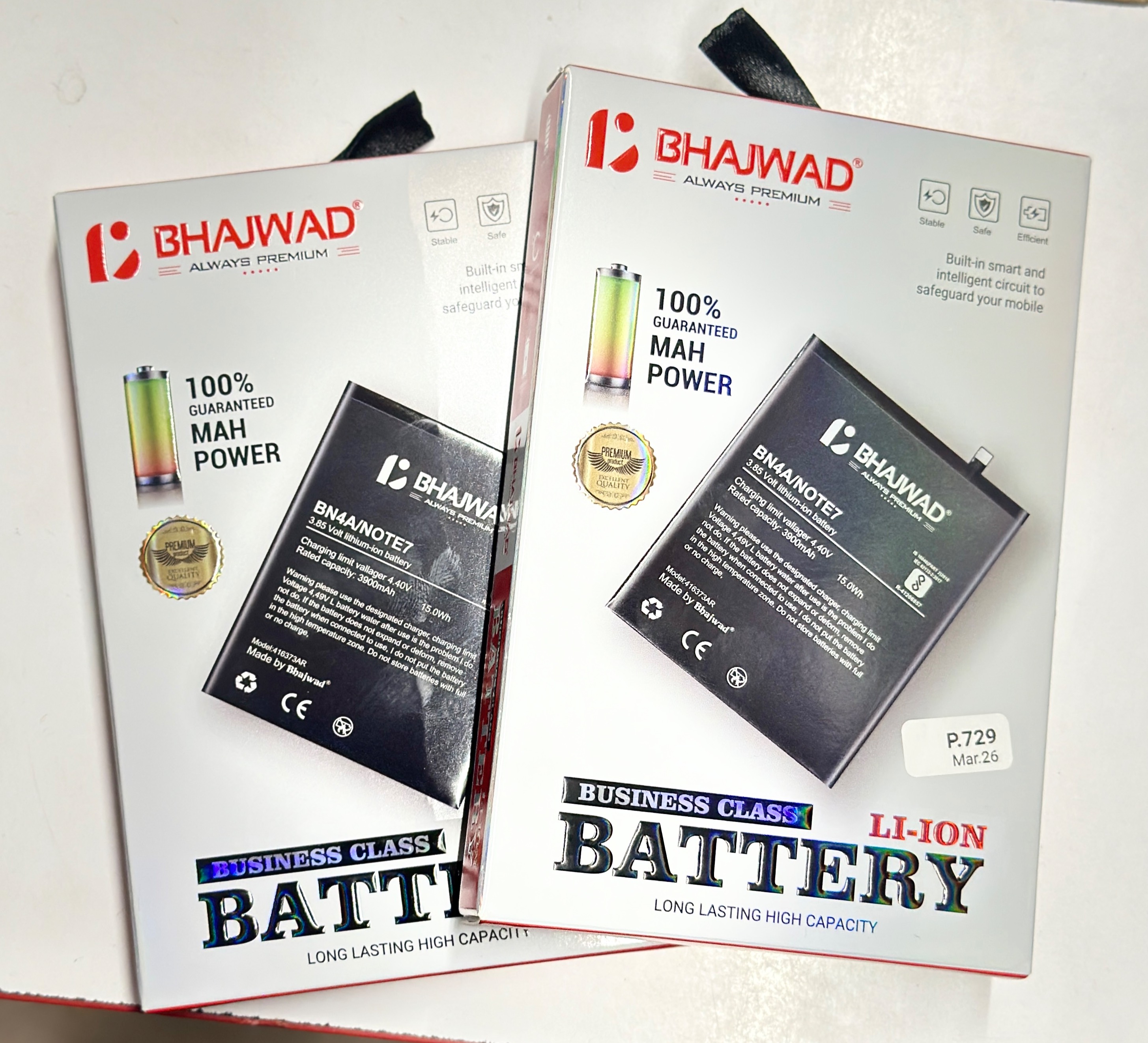 High-quality Mobile Battery's designed for on-the-go charging, featured at SHREE SONIKA ENTERPRISES in RAU, Madhya Pradesh.