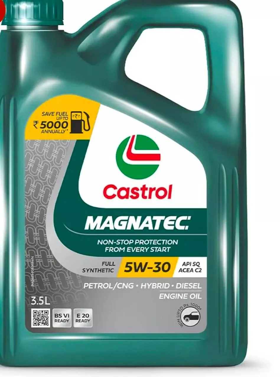 Premium engine oil for vehicles at BHANWRA TYRE WORKS in ISMAILABAD — showcasing quality packaging and features.