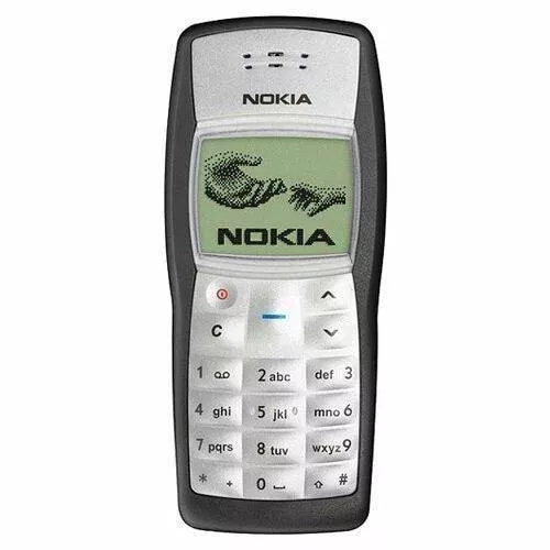 HANIYA MOBILE ELECTRONICS - Nokia Phone in Kayakuchi Bazar, Barpeta in Barpeta