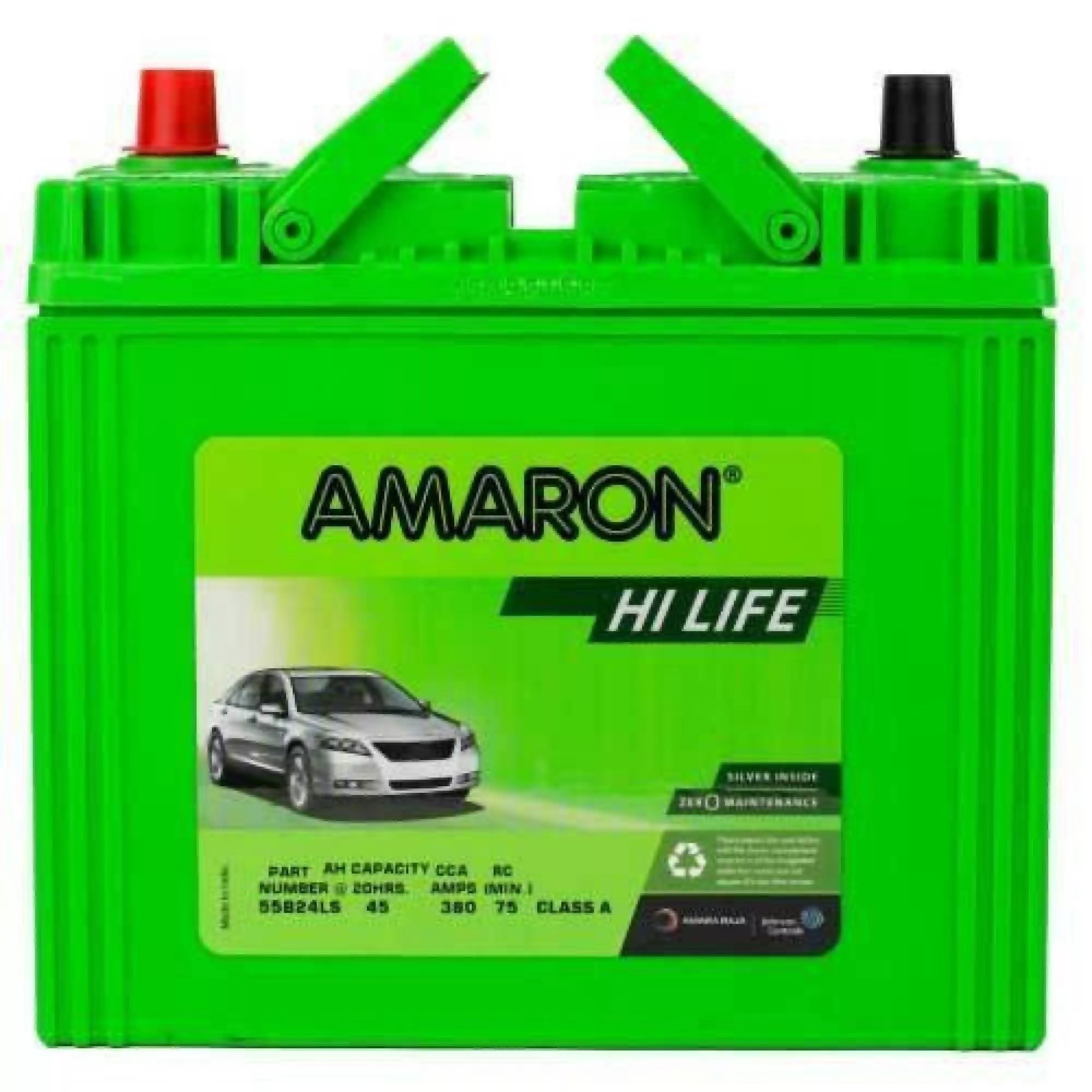 A R S INTERNATIONAL - Amaron Hi Life Car Battery in Indore in INDORE