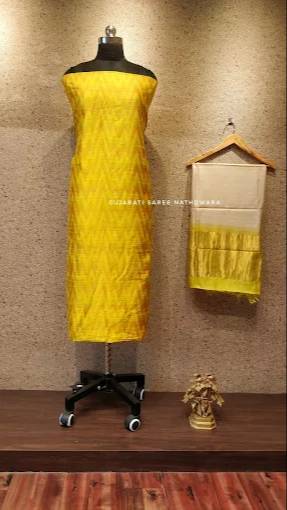 GUJRATI SAREE STORE - Banarasi Silk Saree in NATHDWARA in NATHDWARA