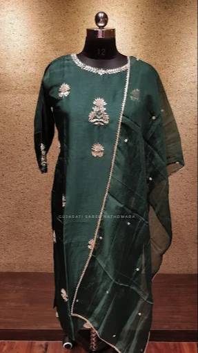 GUJRATI SAREE STORE - Embroidered Green Kurta Set in NATHDWARA in NATHDWARA
