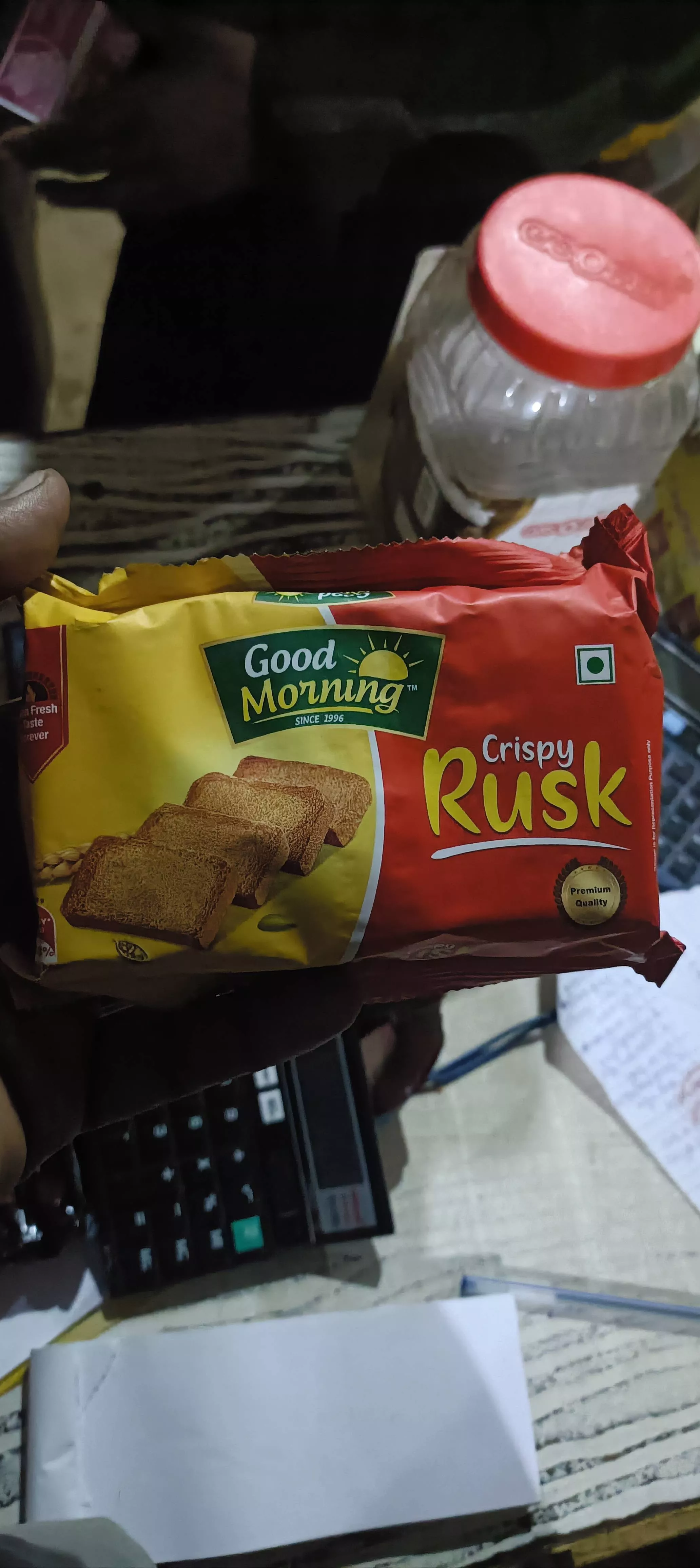 KAMLESH KIRANA STORE - Good morning biskat in KANSHIRAM NAGAR in KANSHIRAM NAGAR