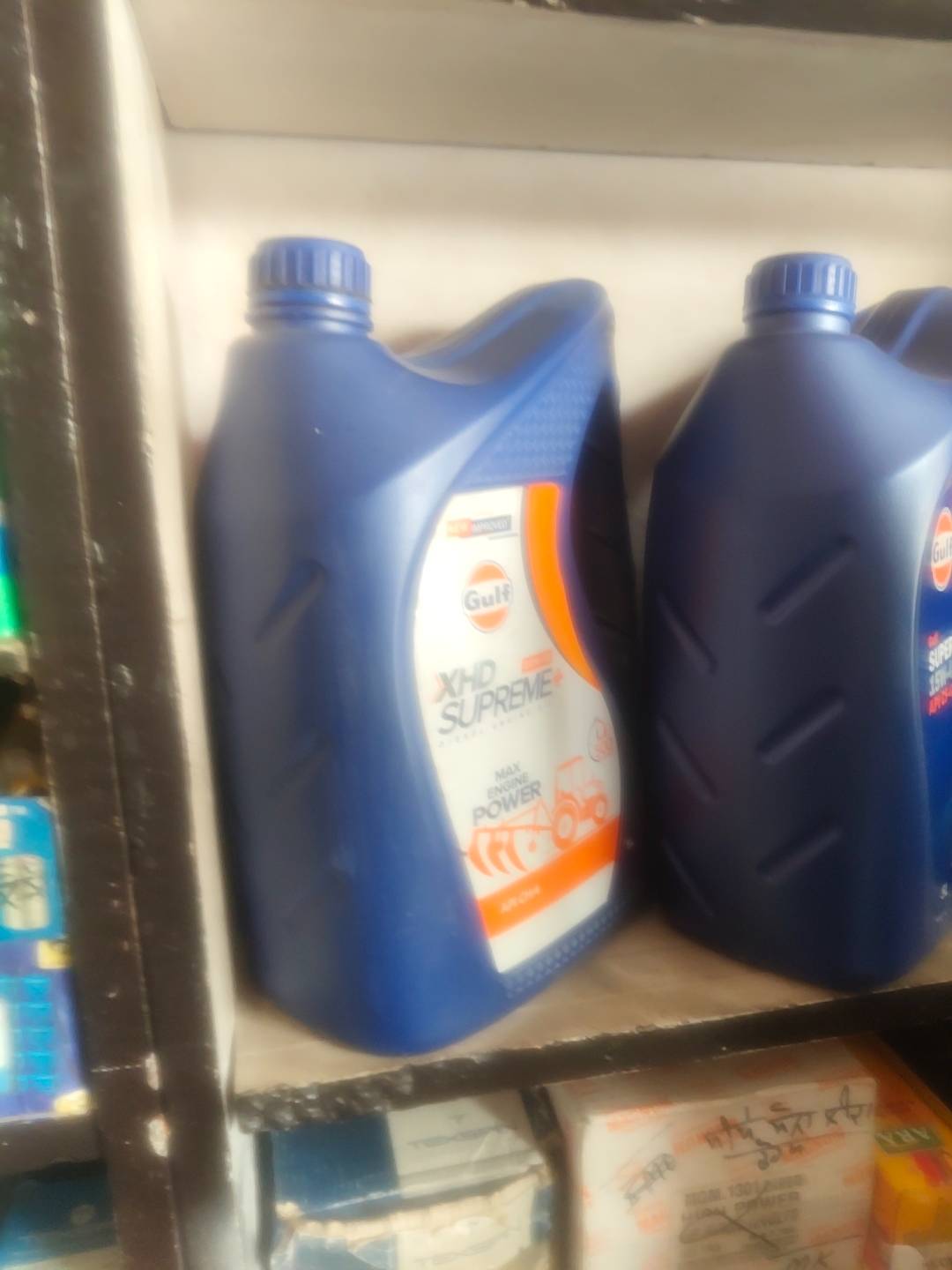 High performance Gulf Mobil Oil from Jai Shakti Motor Store, Barnala — designed to enhance engine efficiency and longevity.