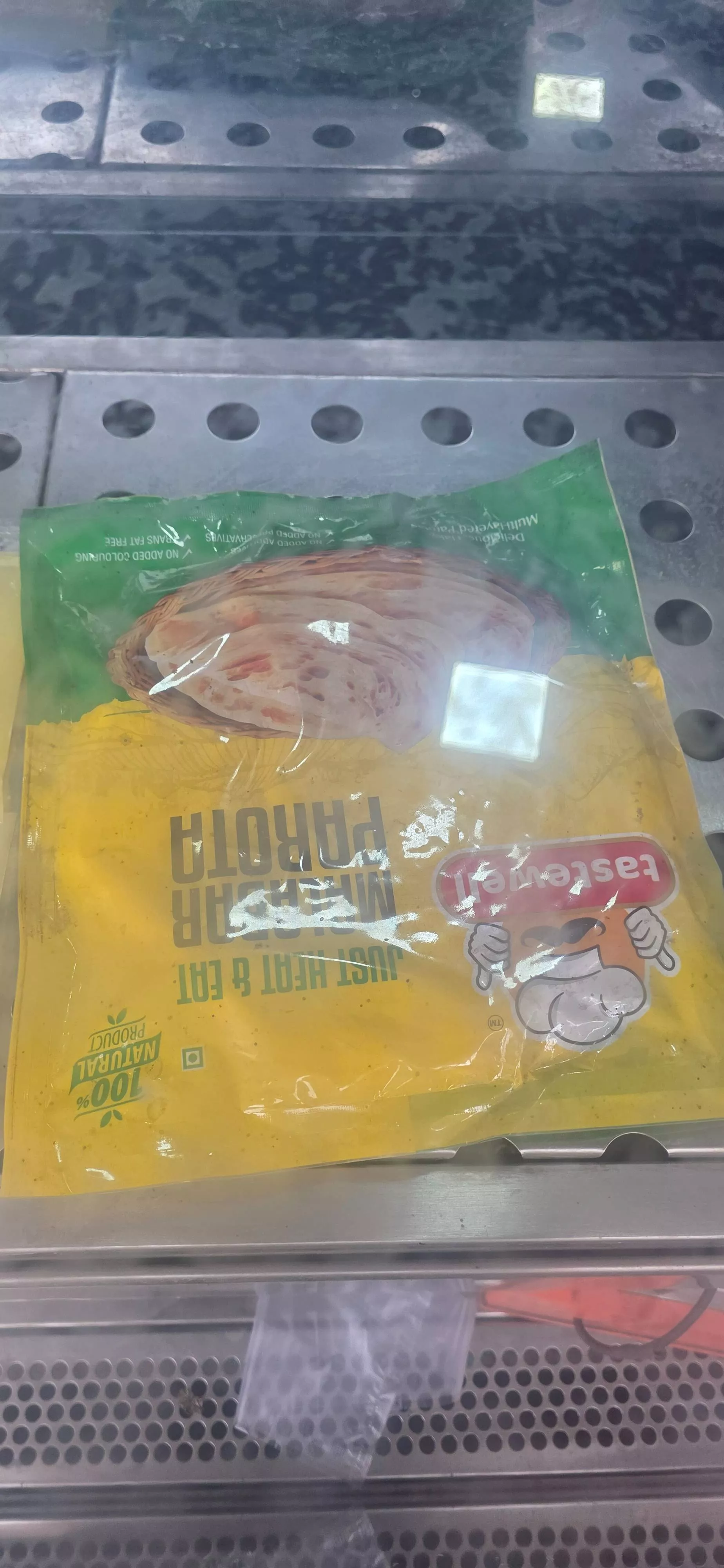 BIN QURAISH TRADING - Master Parota in Pune: Easy-to-Cook Multilayered Parotas in PUNE