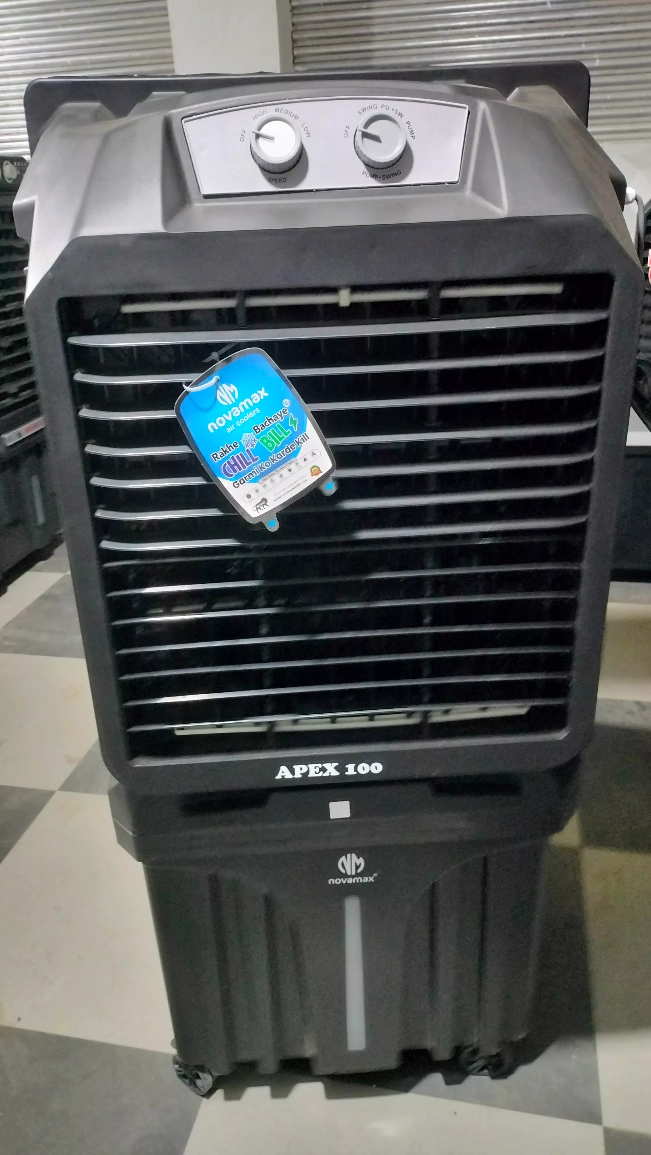 S K MANUFACTURERS AND TRADERS - Cooler in Kasganj: Powerful Cooling in KASGANJ