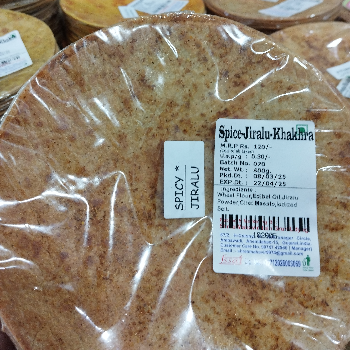  Spicy Jiralu Khakhra - Ambawadi SHREE MAHAVIR JAIN GRUH UDYOG 87/2, H-Colony, Near Nehrunagar Circle, Ambawadi