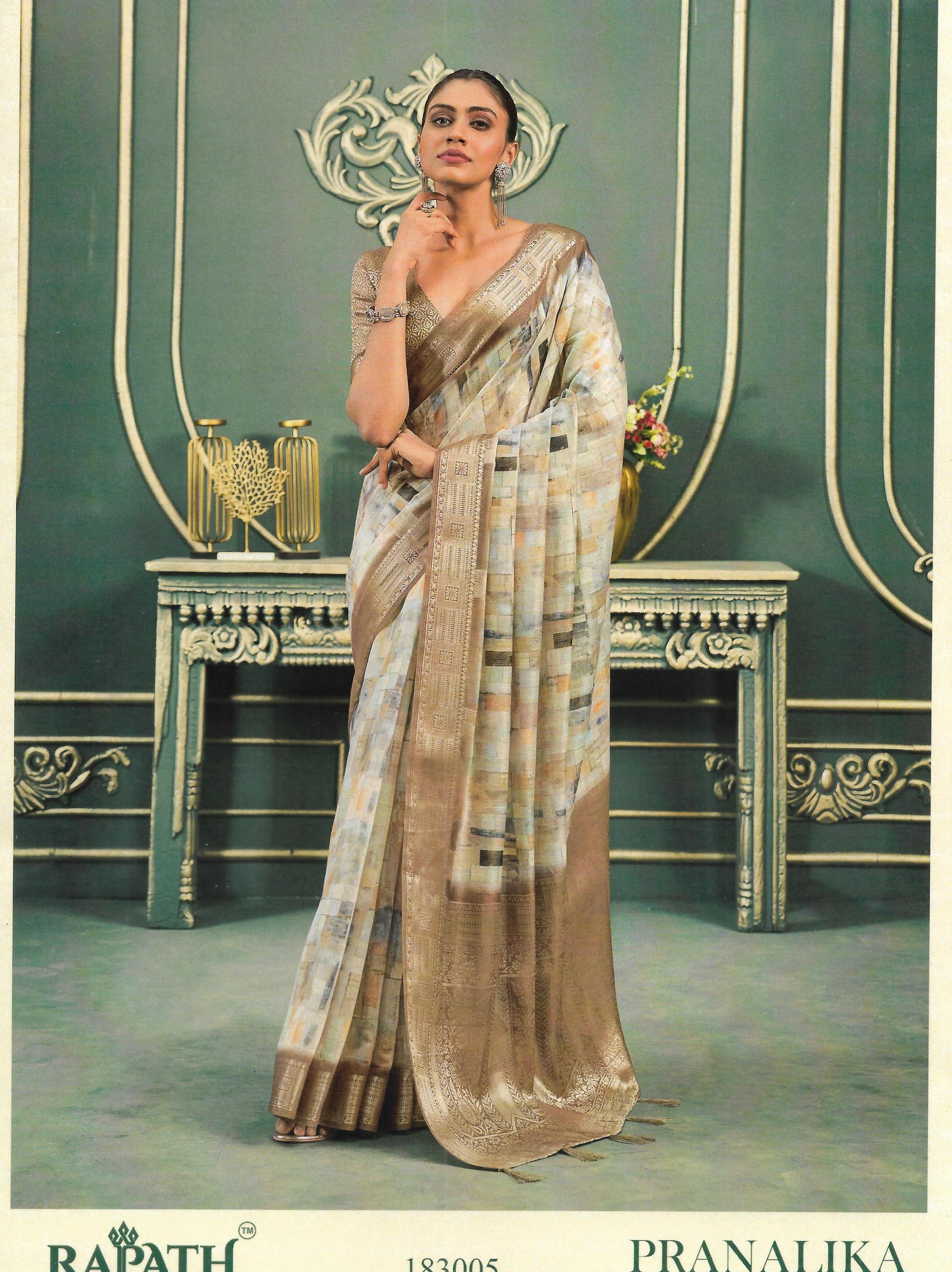 Premium Designer Saree displayed on a mannequin in Srikakulam