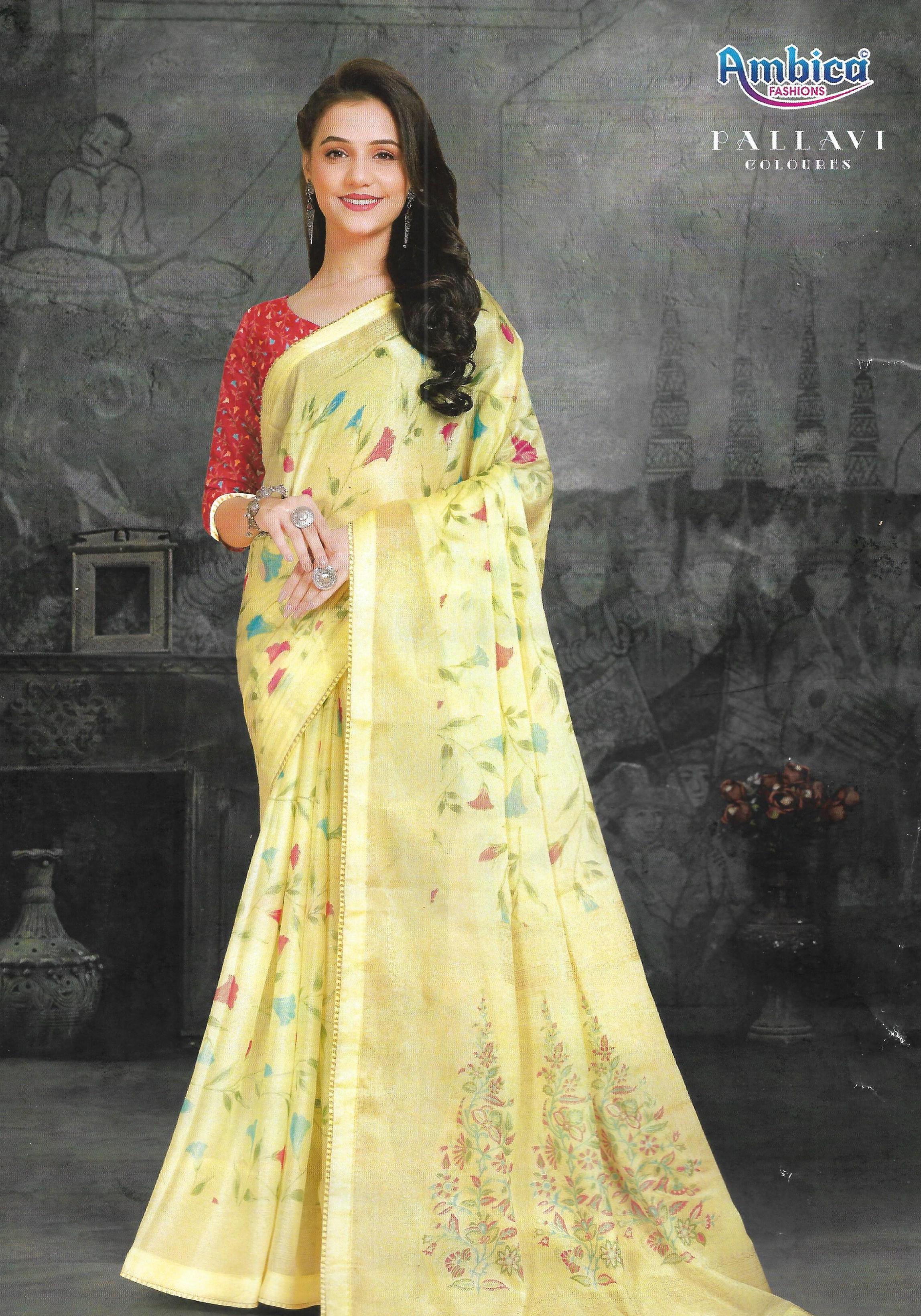 Ambika Fashion Premium Party Wear Saree displayed in Srikakulam shop, showcasing vibrant colors and elegant design.