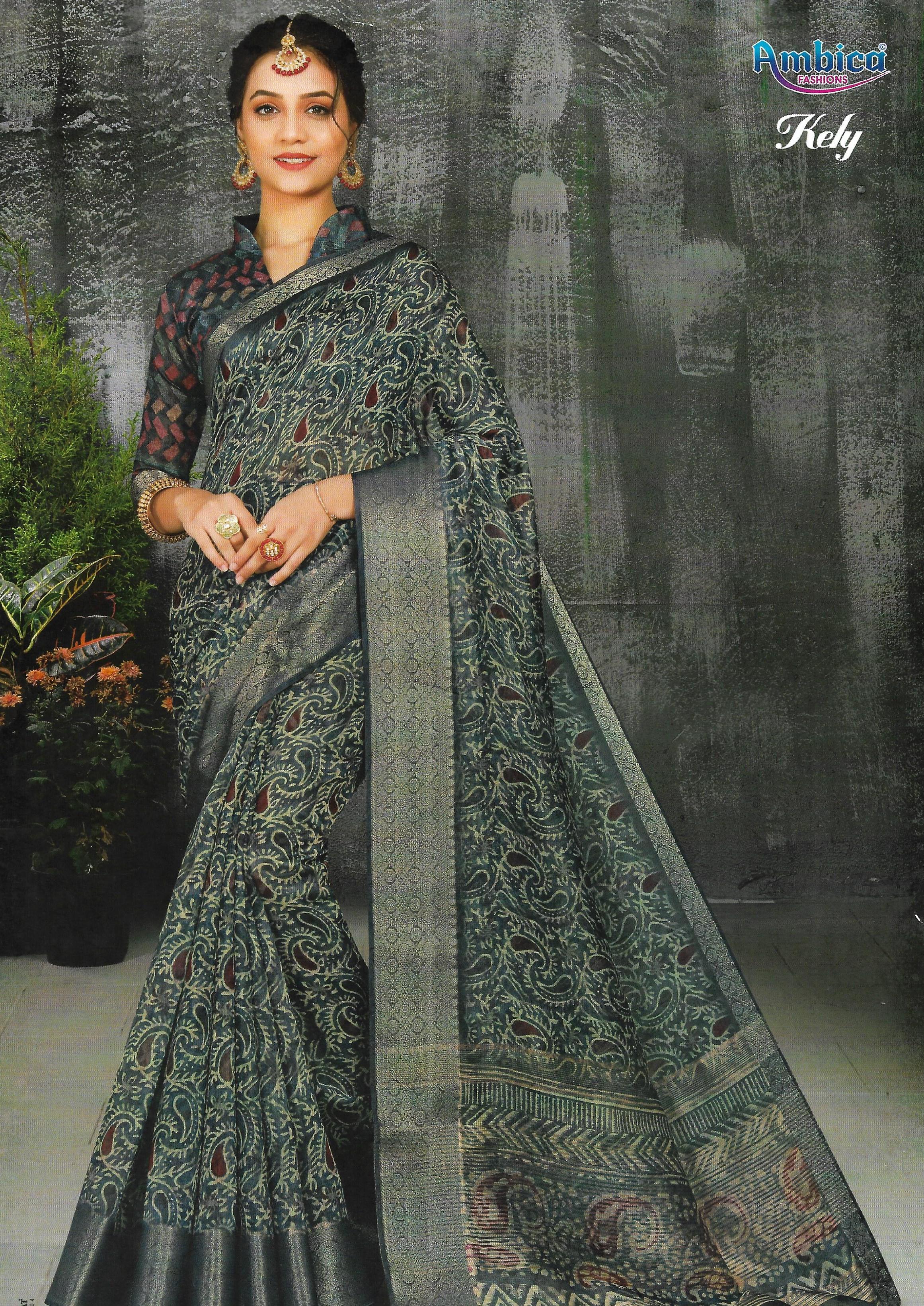 Stylish Ambika Fashion Premium Daily Wear Saree displayed in Srikakulam.