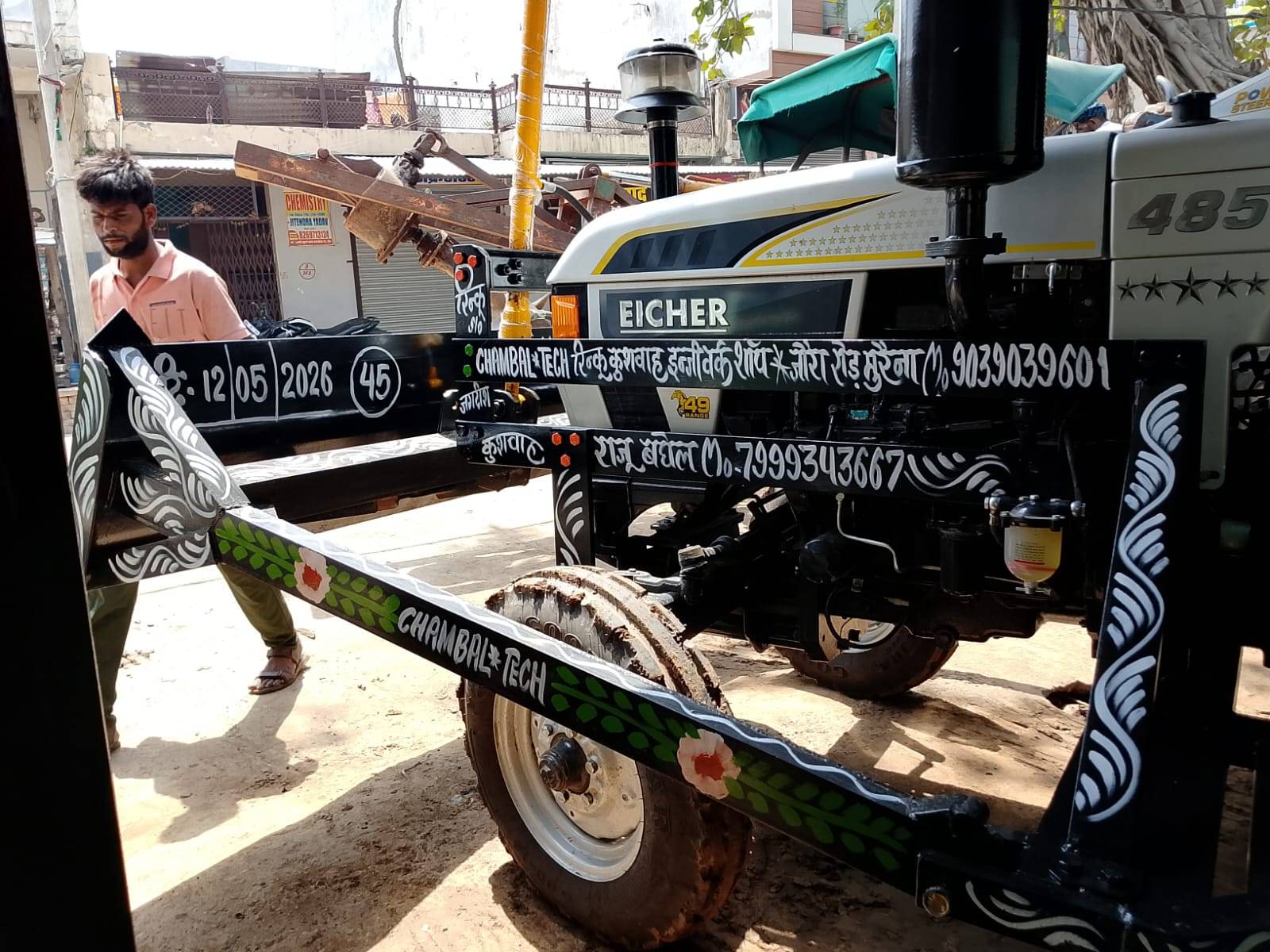 RINKU AGRICULTURE IMPLEMTENTS - CHAMBALTECH Blade Attachment in Morena in MORENA