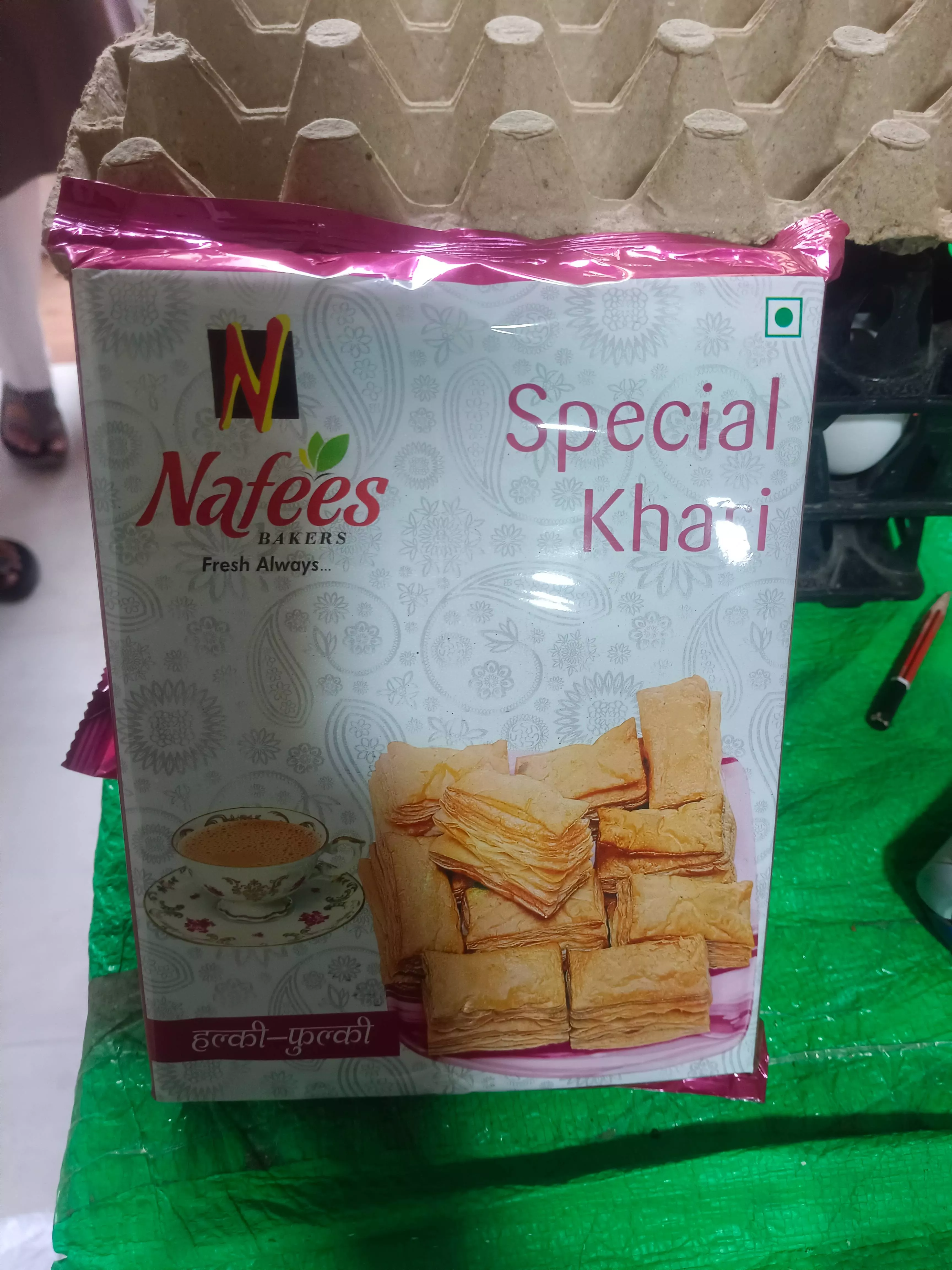PAKIZA KIRANA - Nafees Special Khari Biscuits in Indore in INDORE