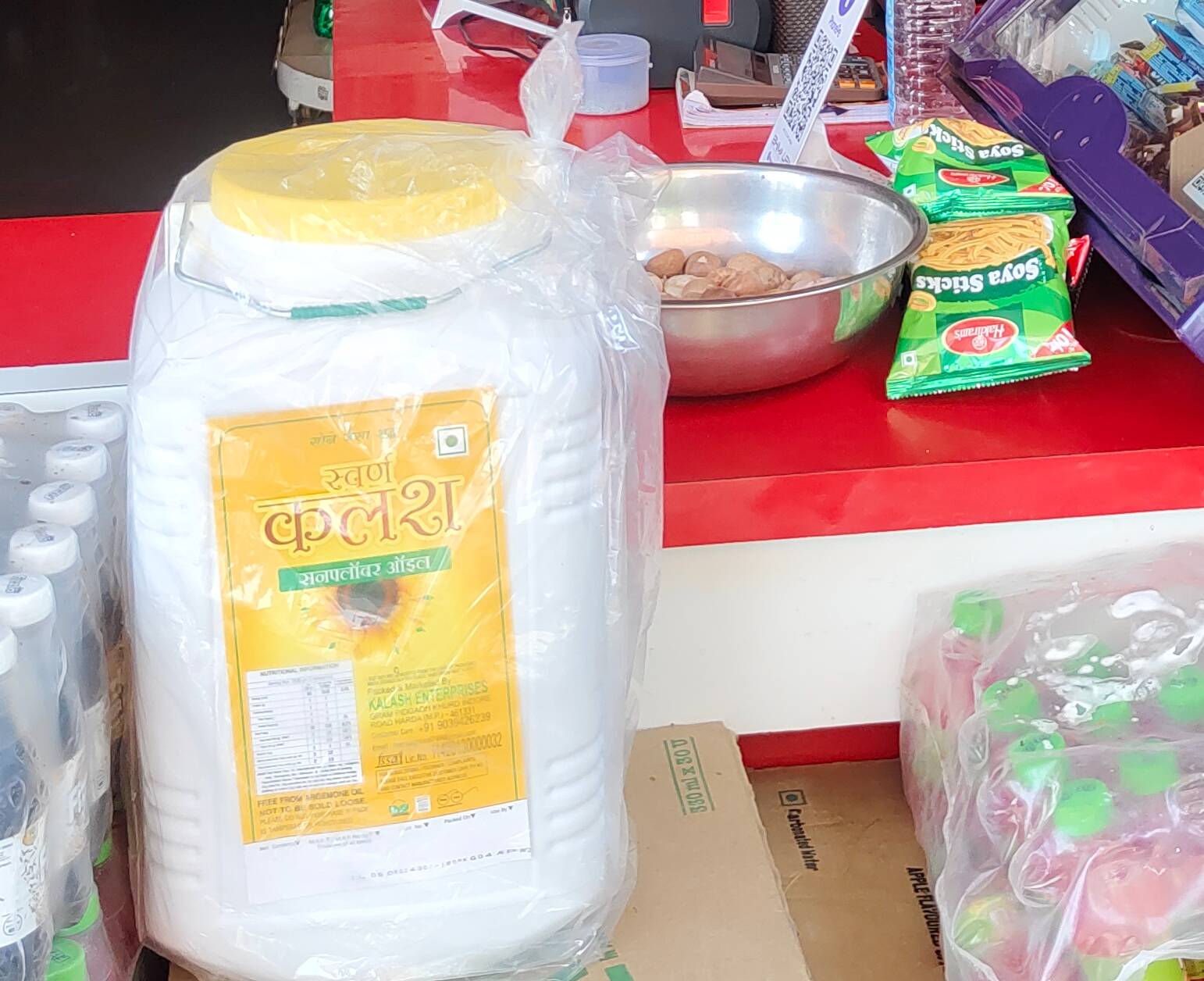  Swarn Kalash Cooking Oil in TIMARNI Radhe Kirana Radhe Kirana And General Store TIMARNI Road Pokharni LANDMARK Mahant Market