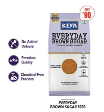 RK AGENCIES - Baking Essentials: Brown Sugar in BHADRACHALAM in BHADRACHALAM