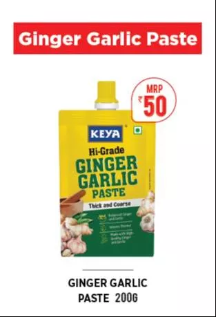 RK AGENCIES - Kitchen Essentials: Ginger Garlic Paste in BHADRACHALAM in BHADRACHALAM