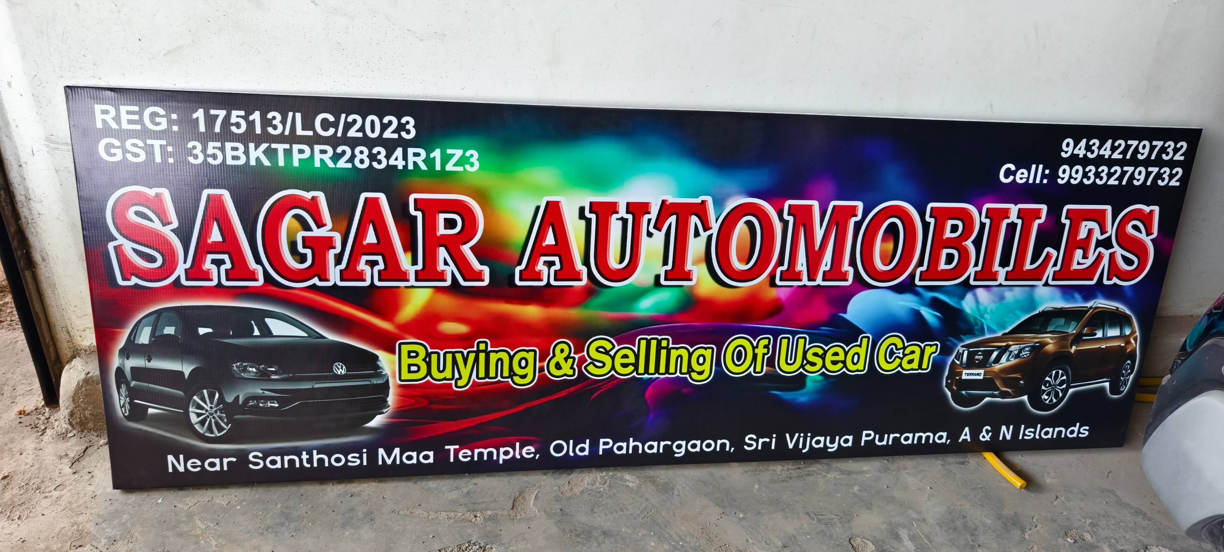 A selection of reliable used cars available at Sagar Automobiles in Port Blair, showcasing various models and colors.