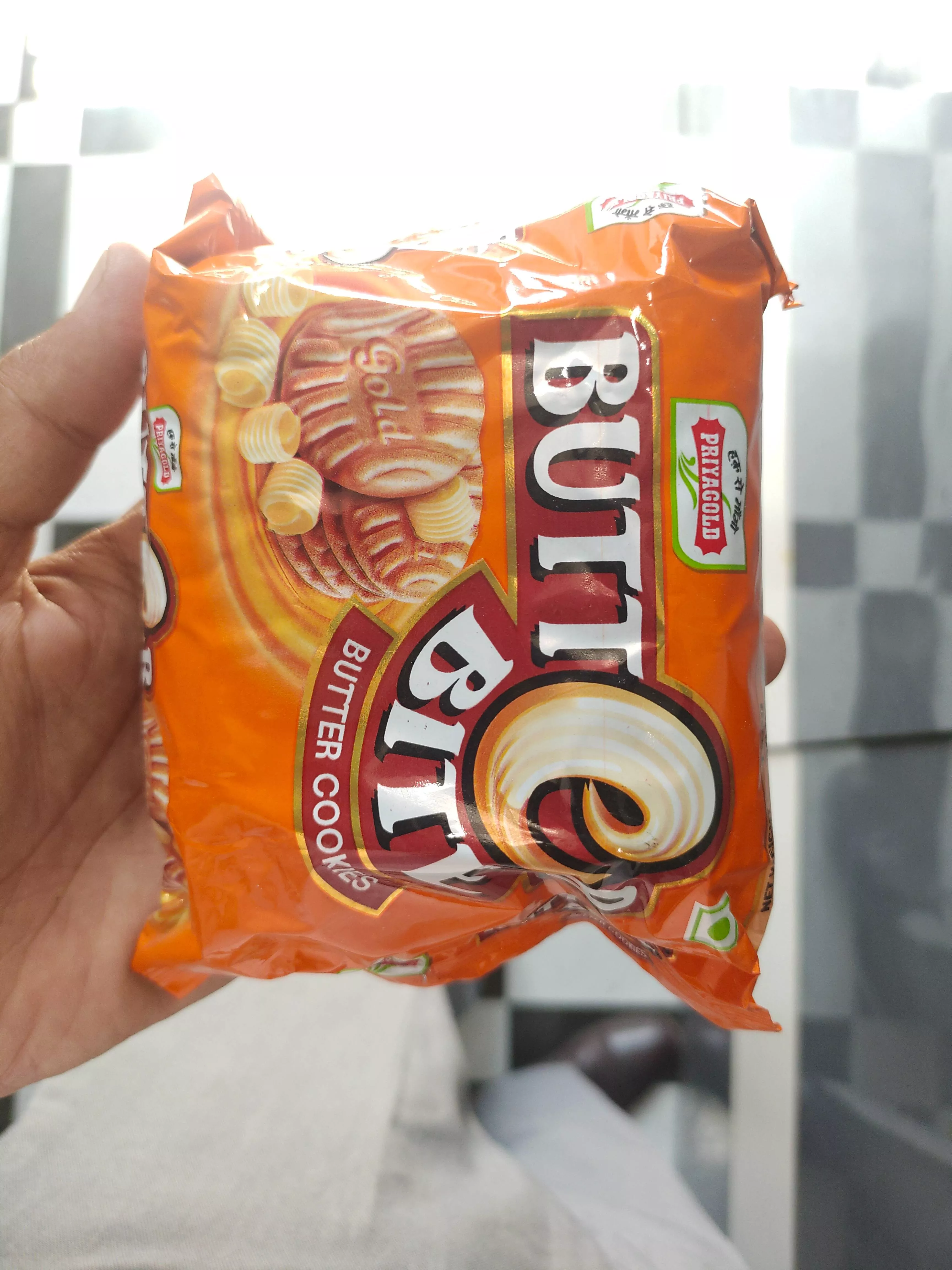 Crunchy biscuits from Kishan Dairy, Ismailabad, showcasing a golden brown color and perfect texture for snacking.