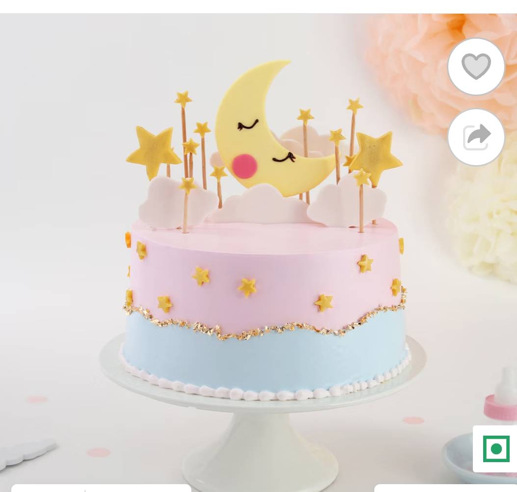 Delicious Chanda Mama Kids Cake in rich butter scotch flavor, 1kg size, beautifully decorated and perfect for celebrations in