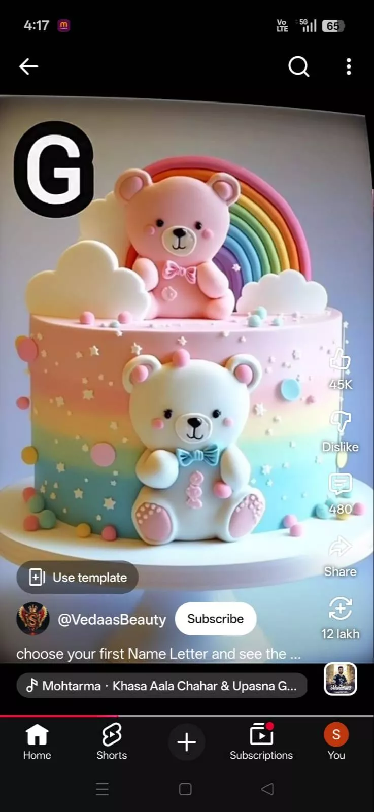 EVERGREEN AGRO - Monginis Marachiya Teddy Rainbow Cake in Mirganj in MIRGANJ