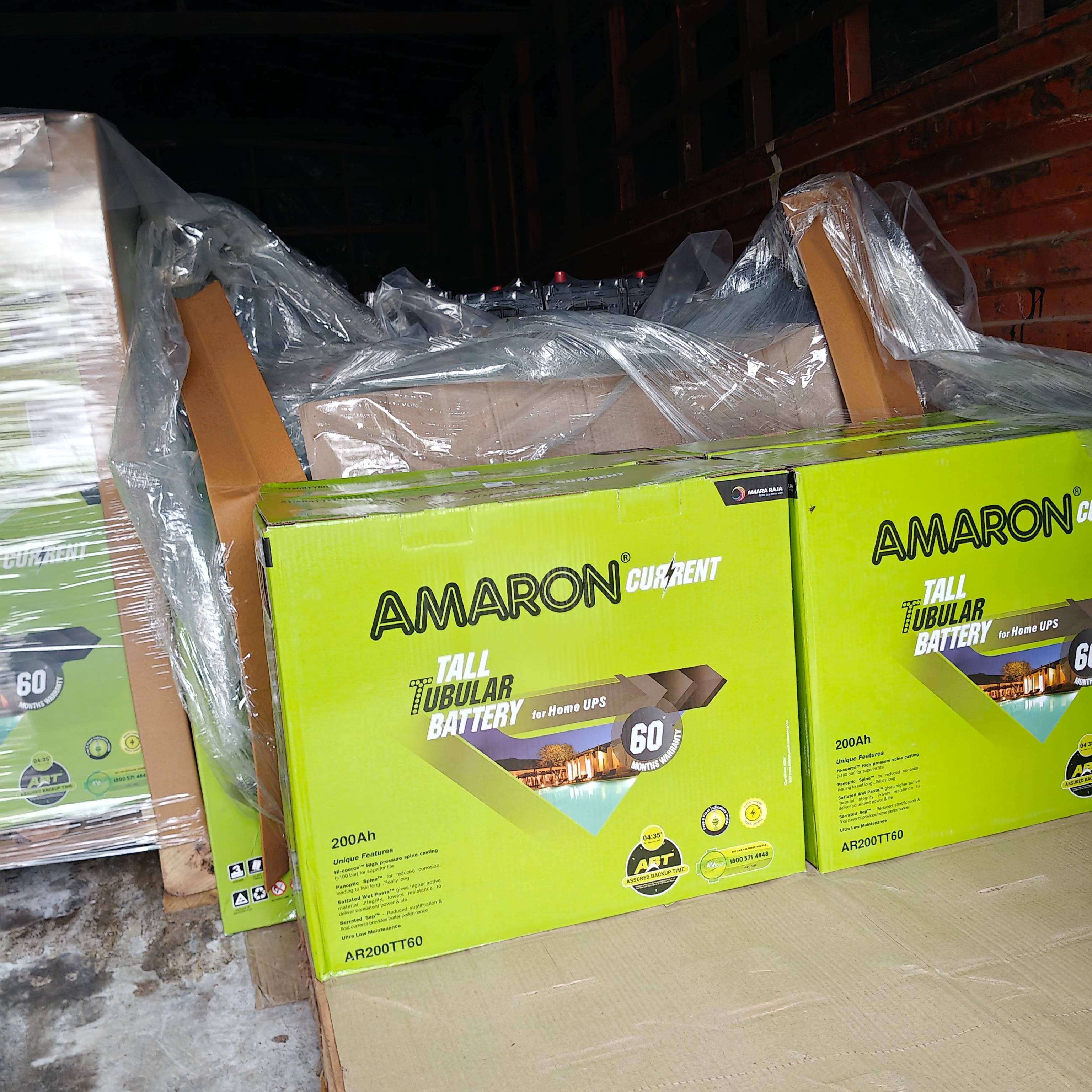 NEW MALHOTRA INDUSTRIES - Amaron Tall Tubular Battery in Sangrur in SANGRUR