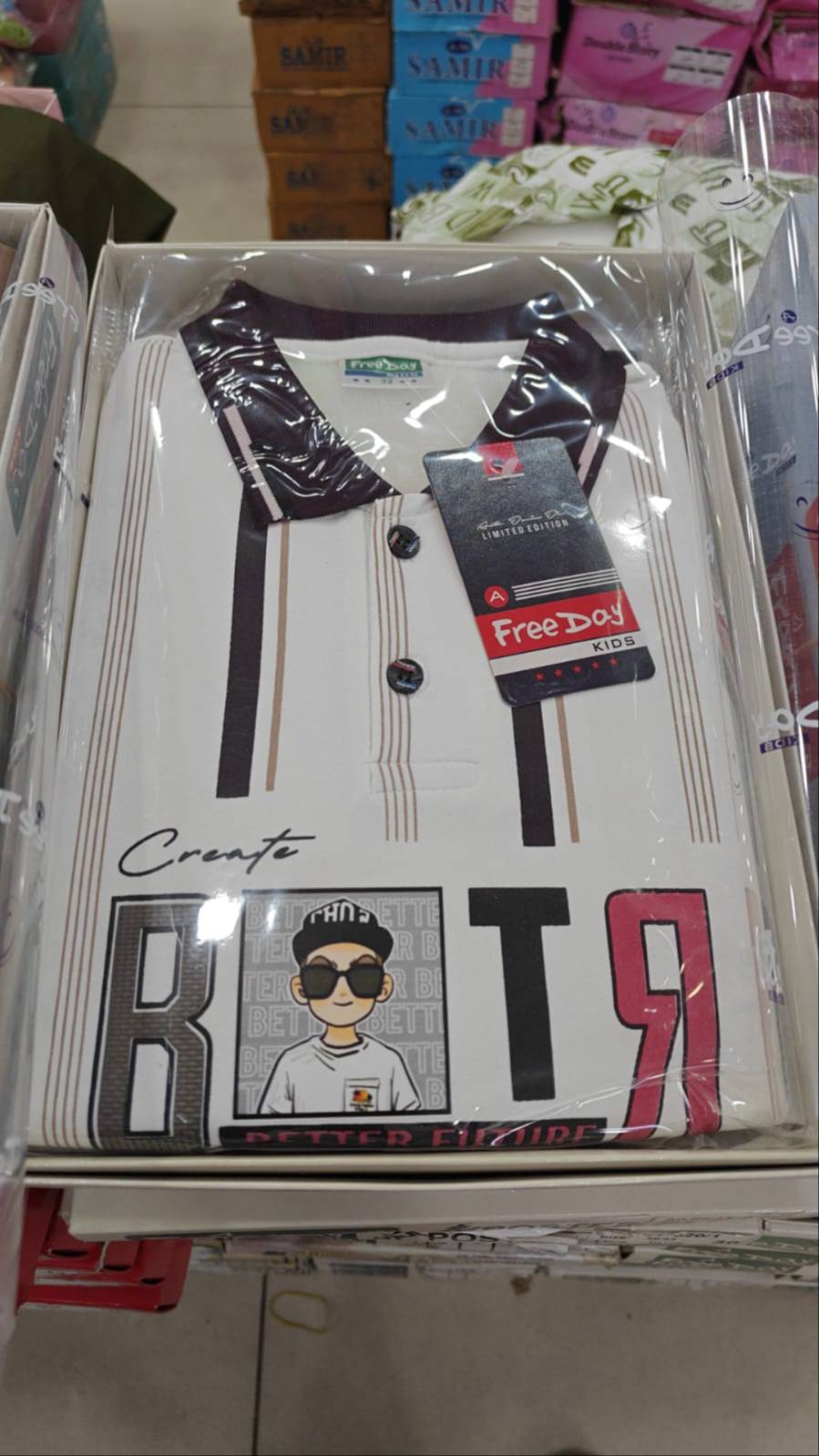 Trendy Kids Graphic Shirt featuring modern designs suitable for children available at RADHE RADHE SCHOOL UNIFORM in Karnal. - Image 1
