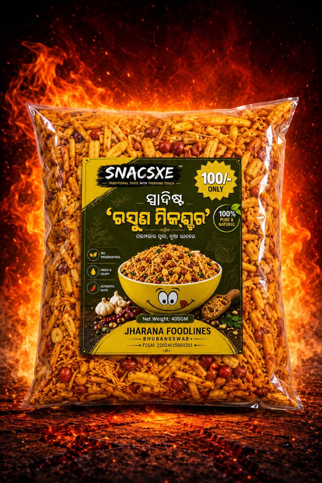 Crunchy Rasuna Mixture featuring garlic flavor, served in a bowl, representing the chatpata delight available at JHARANA FOOD
