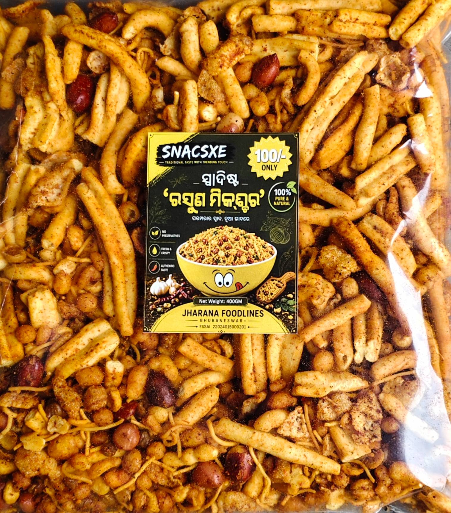 Crunchy Rasuna Mixture featuring garlic flavor, served in a bowl, representing the chatpata delight available at JHARANA FOOD - Image 1