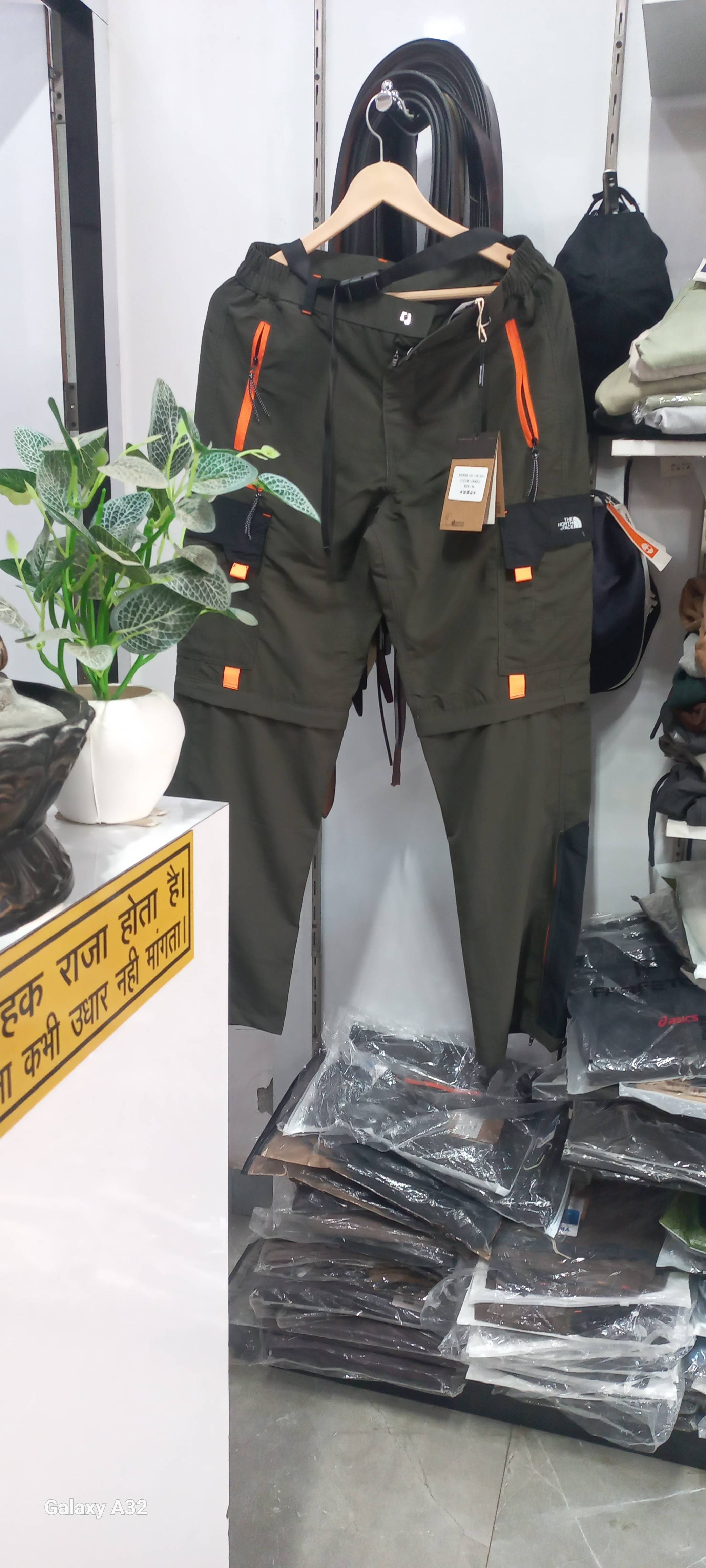  Outdoor Adventure Cargo Pants RAVI KUMAR MULTI BRAND HUB  CHAINPURA  MAHMADPUR ROAD NEAR BY GOMATI FARM HOUSE