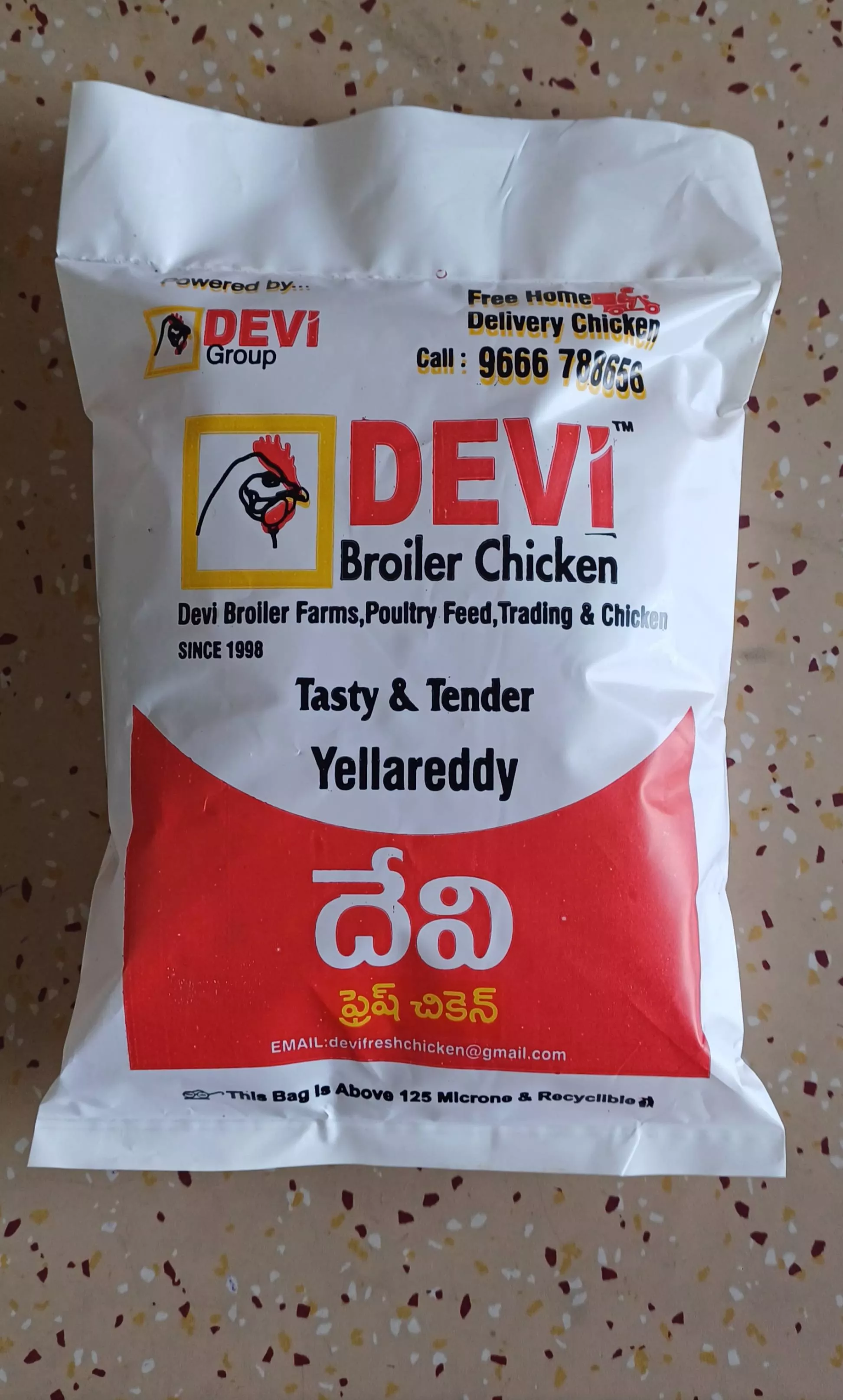 Fresh Devi Broiler Chicken, cut and ready for cooking, in Kamareddy, showcasing its quality and texture