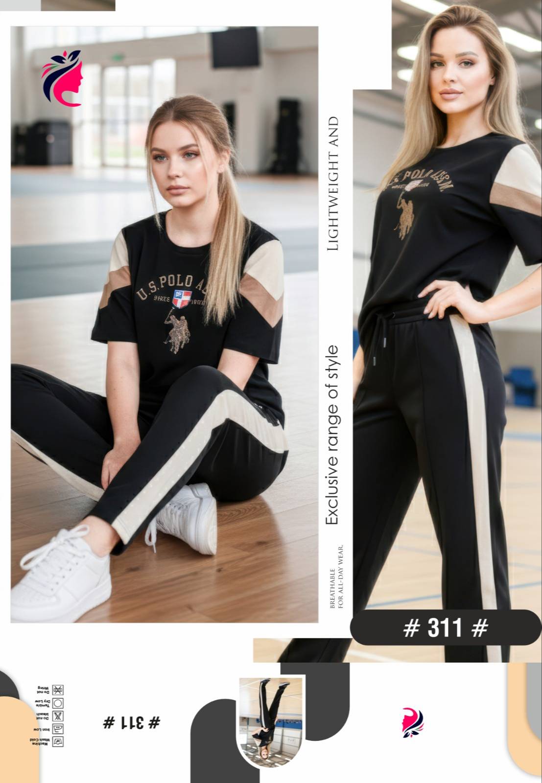 U.S. Polo Assn. Women's Casual Tracksuit in Kharar — lightweight and breathable outfit suitable for casual wear, featuring a 