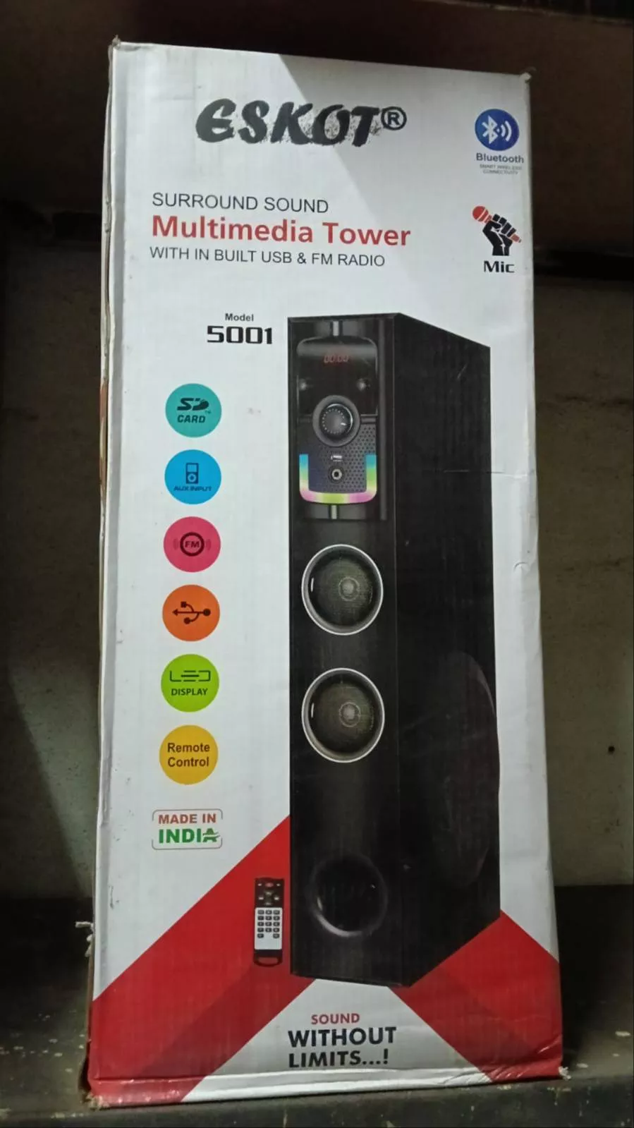 INDRA ELECTRONICS - Electronic and Electric Item in Khandwa in KHANDWA