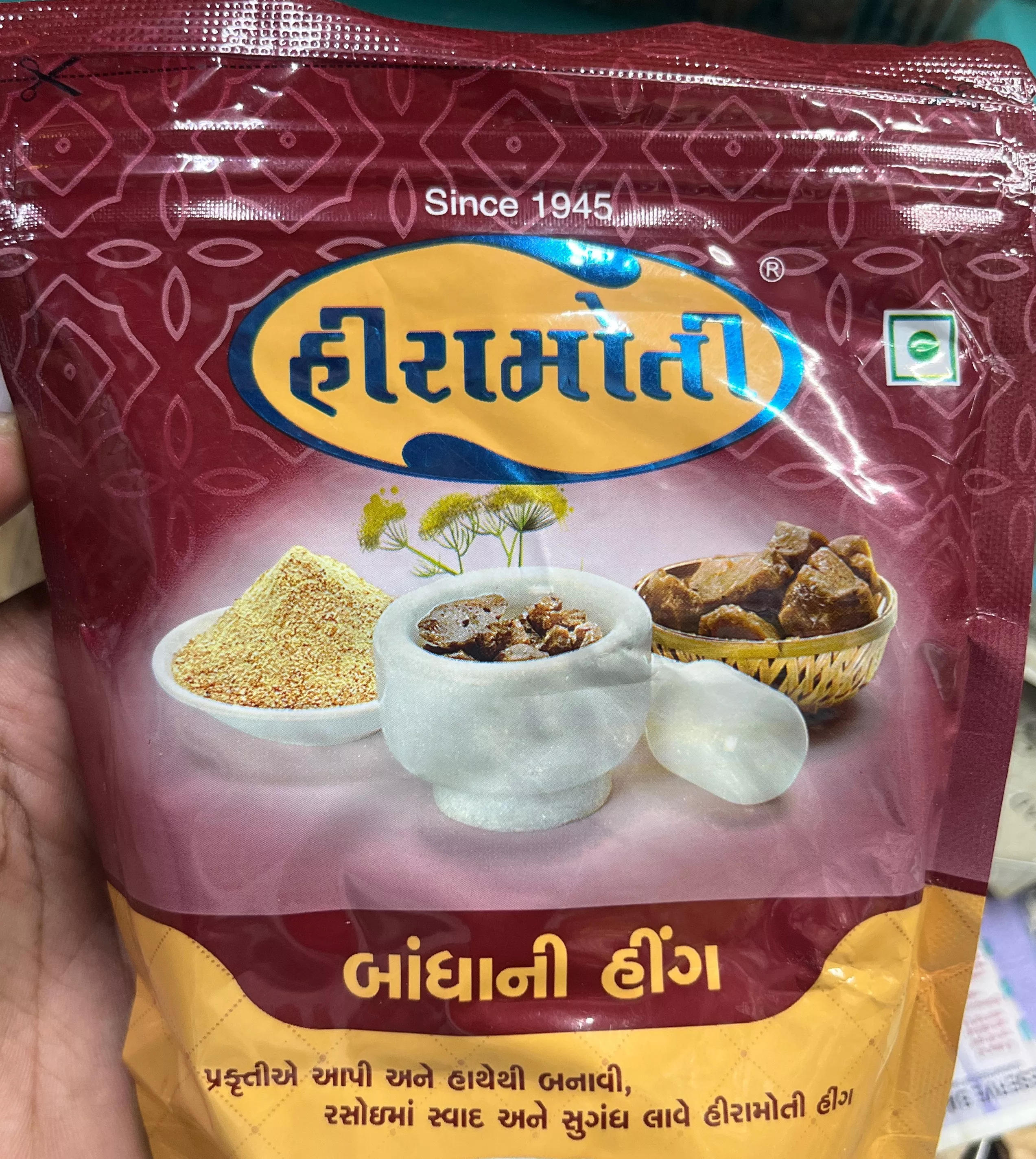 SHREE MAHAVIR JAIN GRUH UDYOG - HIRA MOTI HING SONGADH PALITANA 250GM in Ahmedabad