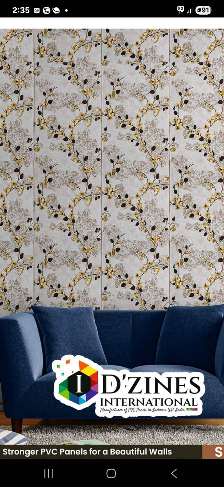  Wall Panels: Super Heavy Slim PVC in Raebareli ZAR SPACE INTERIORS SHP NO 10 UPPER GROUND ZILA PANCHAYAT MKT 0 GORA BAZAR CIVIL LNS 0 0 RAEBARELI RAEBARELI UP LANDMARK Zila Panchayat Market