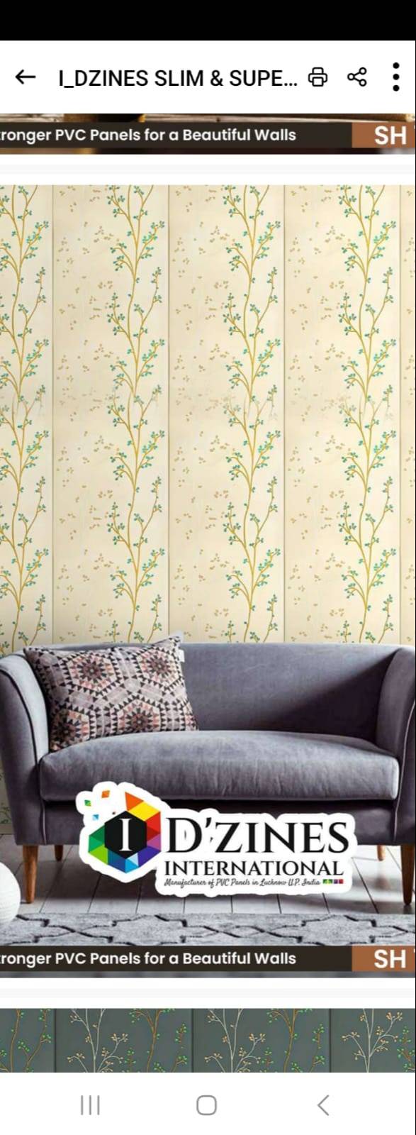 Stylish Super Heavy Slim PVC Wall Panel designed for modern interiors, available at ZAR SPACE INTERIORS in Raebareli, showcas - Image 4