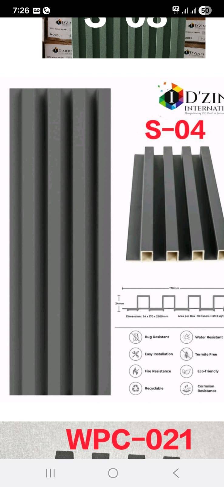 WPC Louvers Panel showcasing a sleek design, ideal for enhancing privacy in homes and gardens, perfect for indoor and outdoor - Image 1