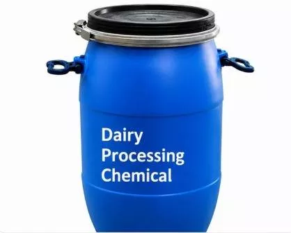 ABHIJEET TRADERS - Dairy Processing Chemical per KG in Shrirampur in SRIRAMPUR