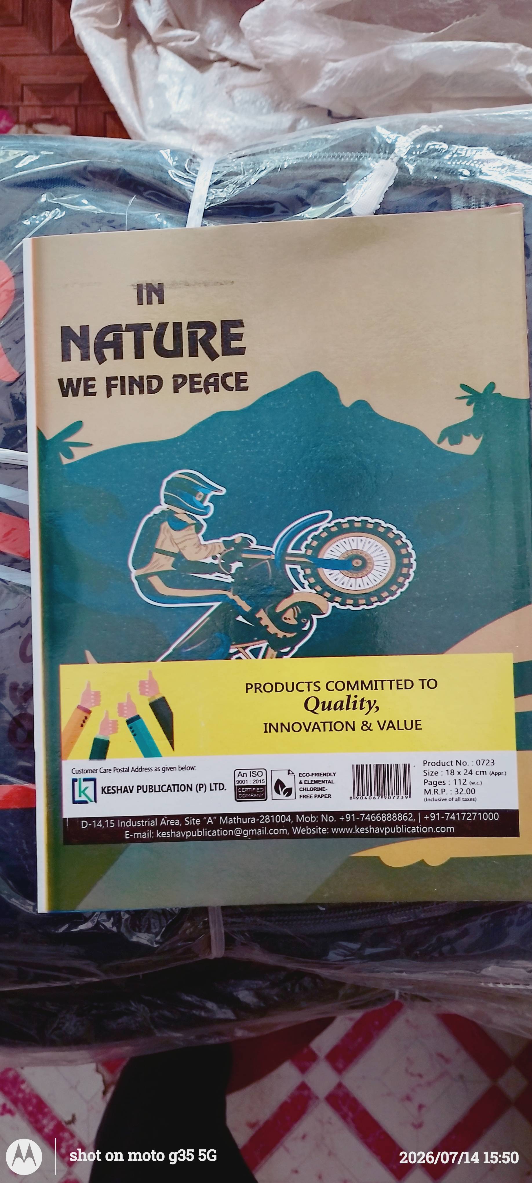 Eco-Friendly Notebook showcasing 112 pages in Banda, Uttar Pradesh
