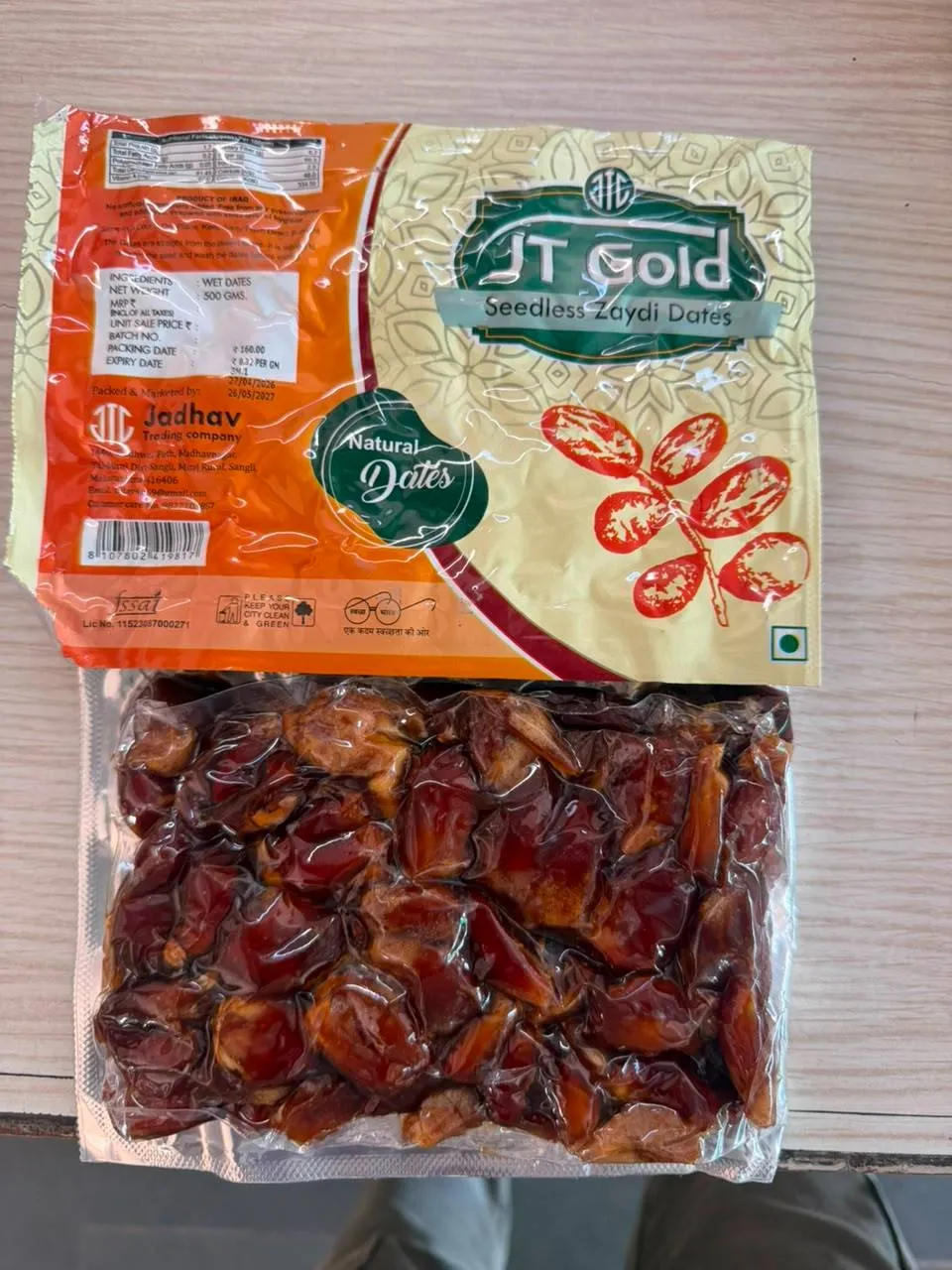 Premium Gold Seedless Zaydi Dates displayed in a bowl, Malwan