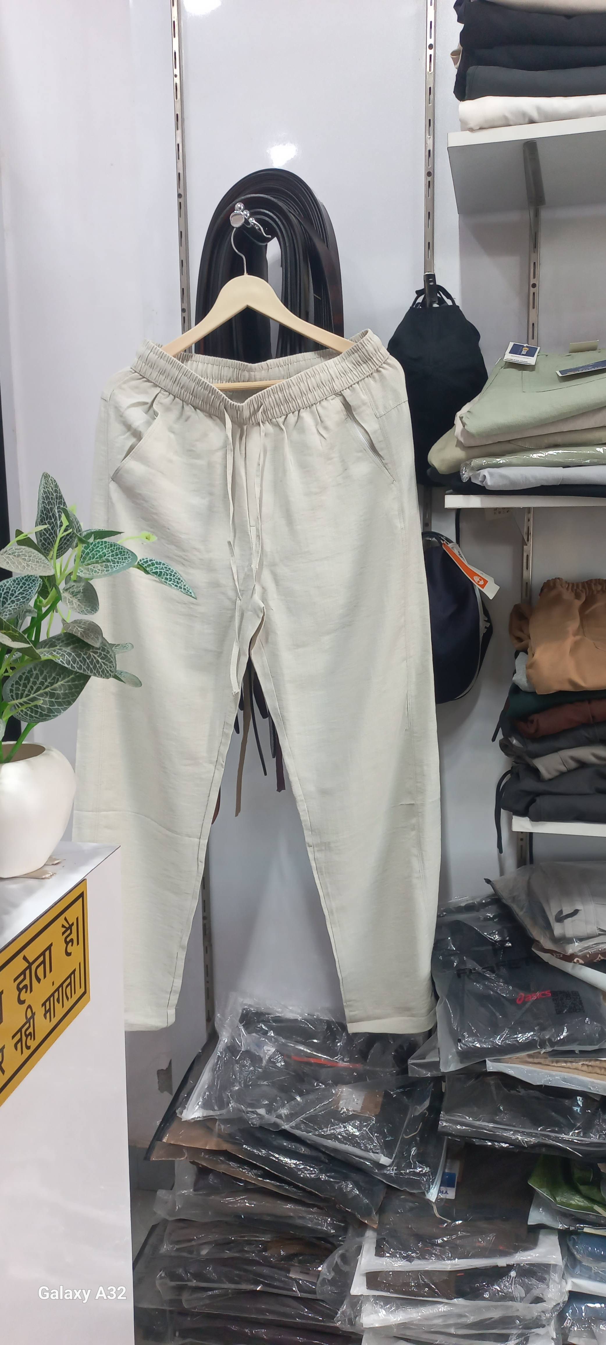 Beige Jogger Pants RAVI KUMAR MULTI BRAND HUB  CHAINPURA  MAHMADPUR ROAD NEAR BY GOMATI FARM HOUSE