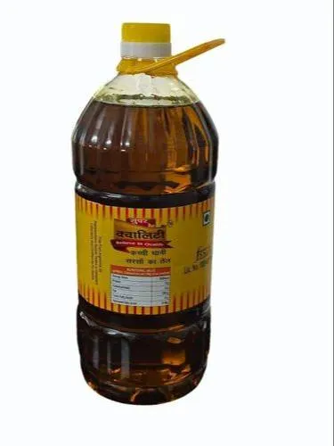 OCEAN ENTERPRISES - Pure Mustard Oil 5L in IMPHAL