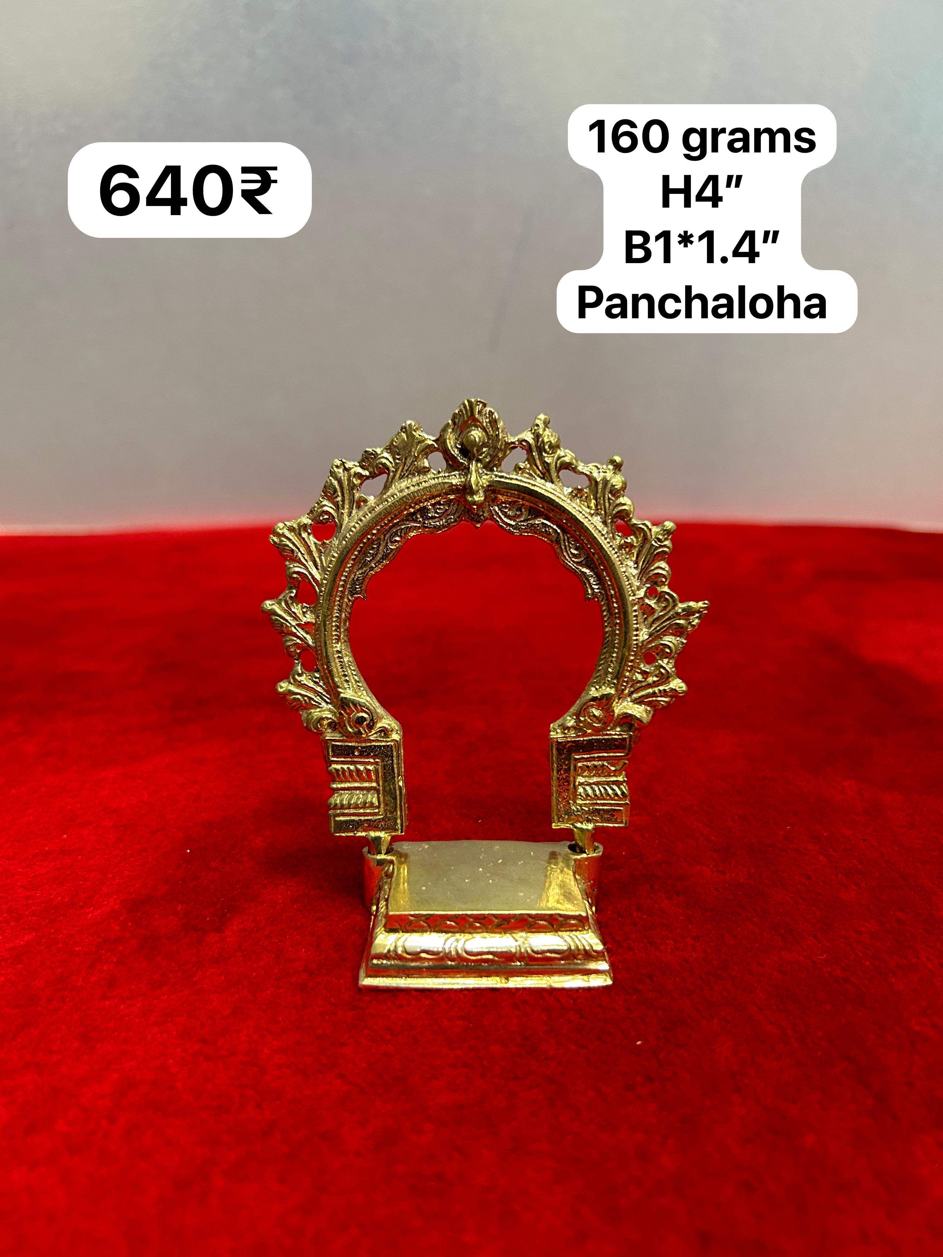  Panchaloha Peeta Prabhavali Frame in Bengaluru PRASIDDH ENTERPRISES 161 , 8th Main Road ,near BEML Layout Bus Stop Basaveshwar Nagar Bangalore 560079  Landmark - Opp Prasanna Residency
