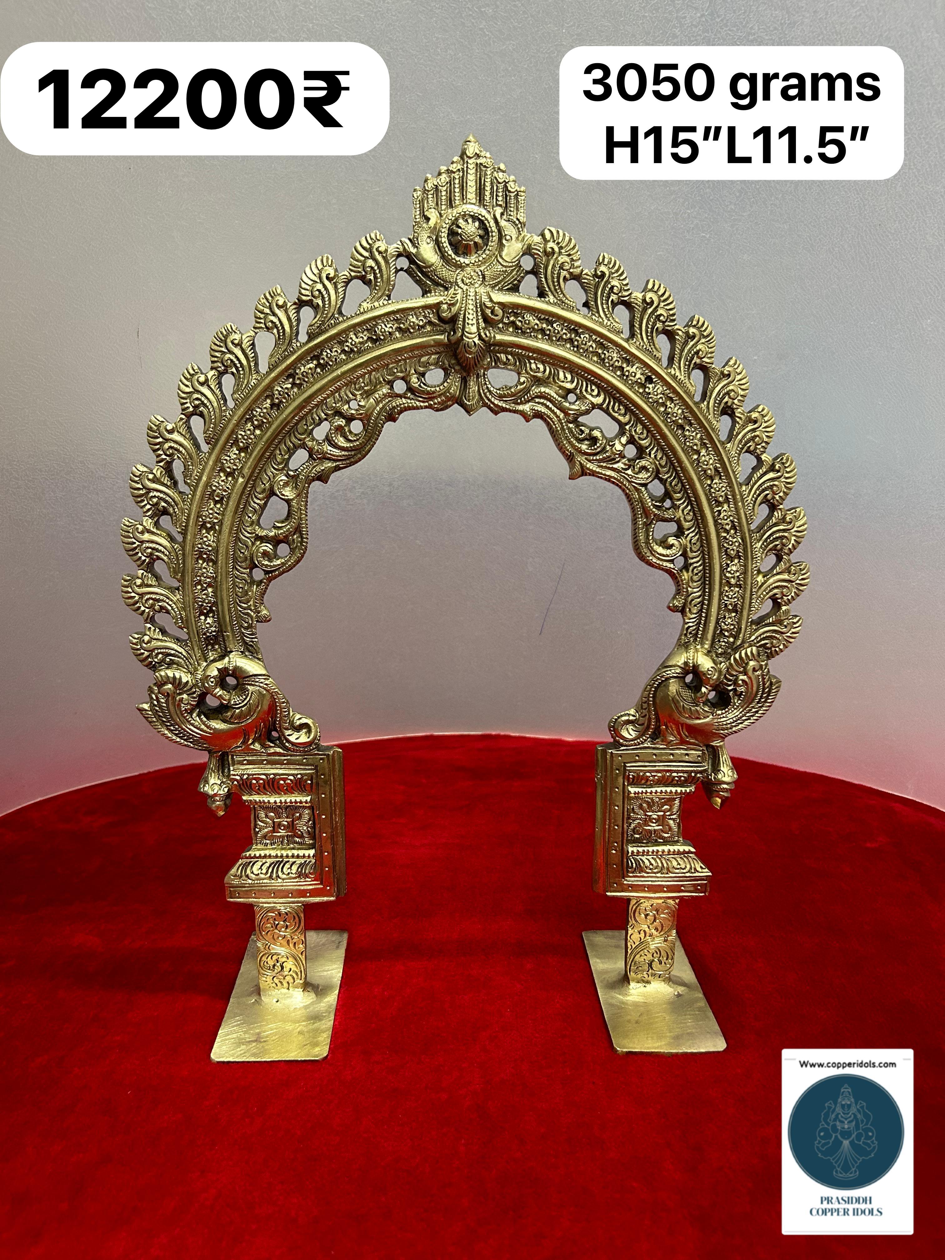  Premium Panchaloha Prabhavali Divine Frame PRASIDDH ENTERPRISES 161 , 8th Main Road ,near BEML Layout Bus Stop Basaveshwar Nagar Bangalore 560079  Landmark - Opp Prasanna Residency