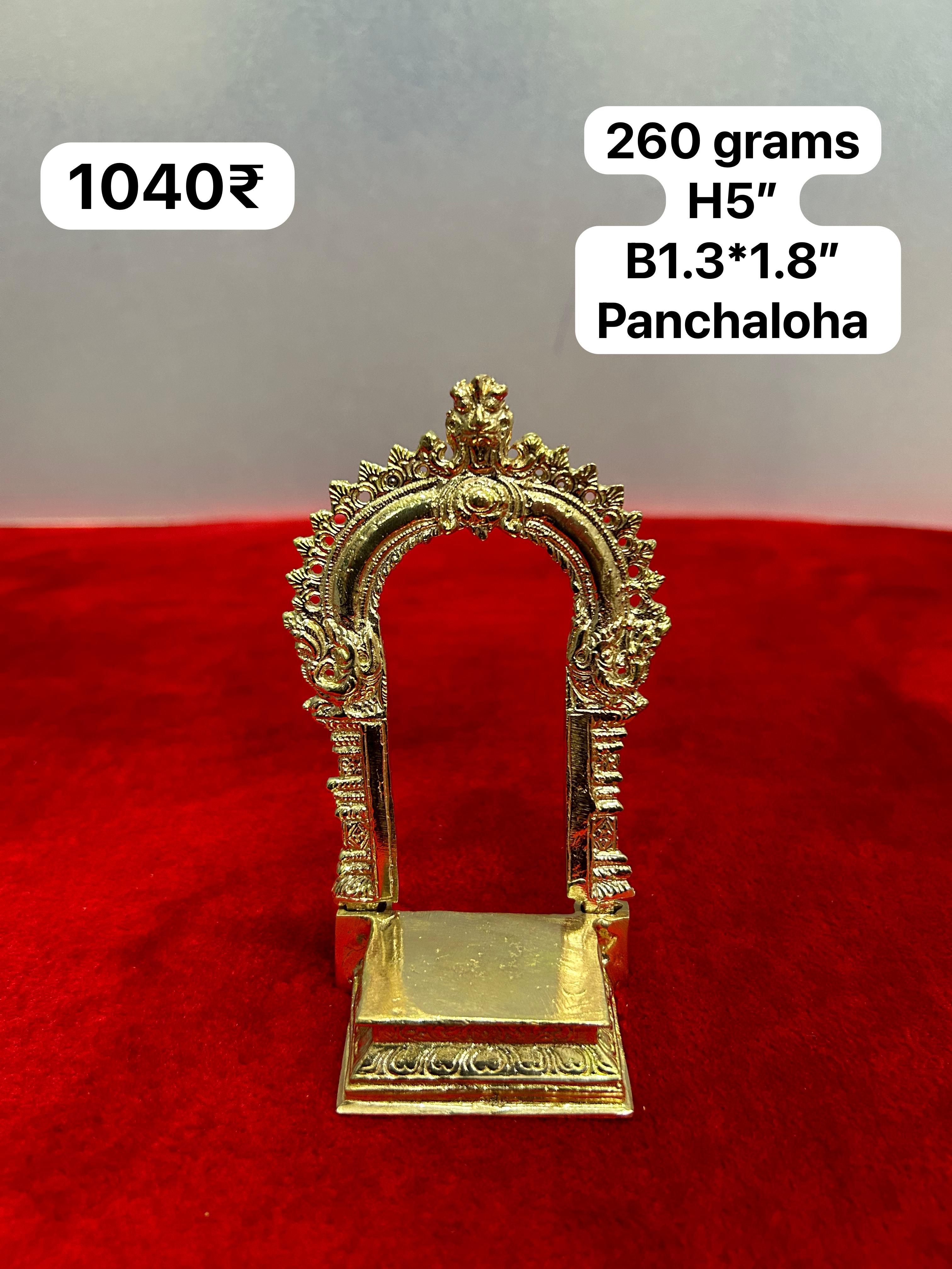  Panchaloha Peeta Prabhavali Frame in Bengaluru PRASIDDH ENTERPRISES 161 , 8th Main Road ,near BEML Layout Bus Stop Basaveshwar Nagar Bangalore 560079  Landmark - Opp Prasanna Residency