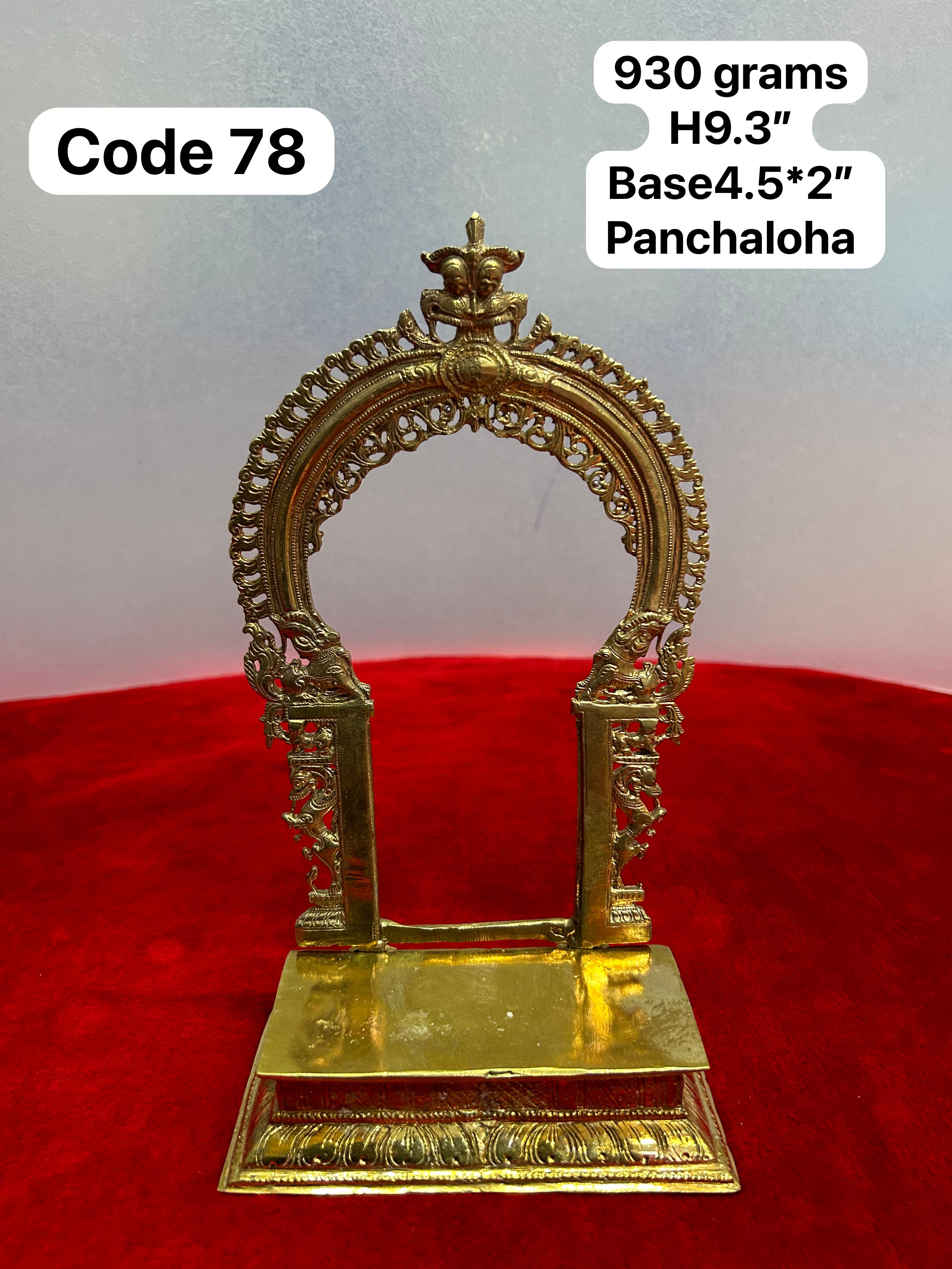  Panchaloha Peeta Prabhavali Sacred Frame PRASIDDH ENTERPRISES 161 , 8th Main Road ,near BEML Layout Bus Stop Basaveshwar Nagar Bangalore 560079  Landmark - Opp Prasanna Residency