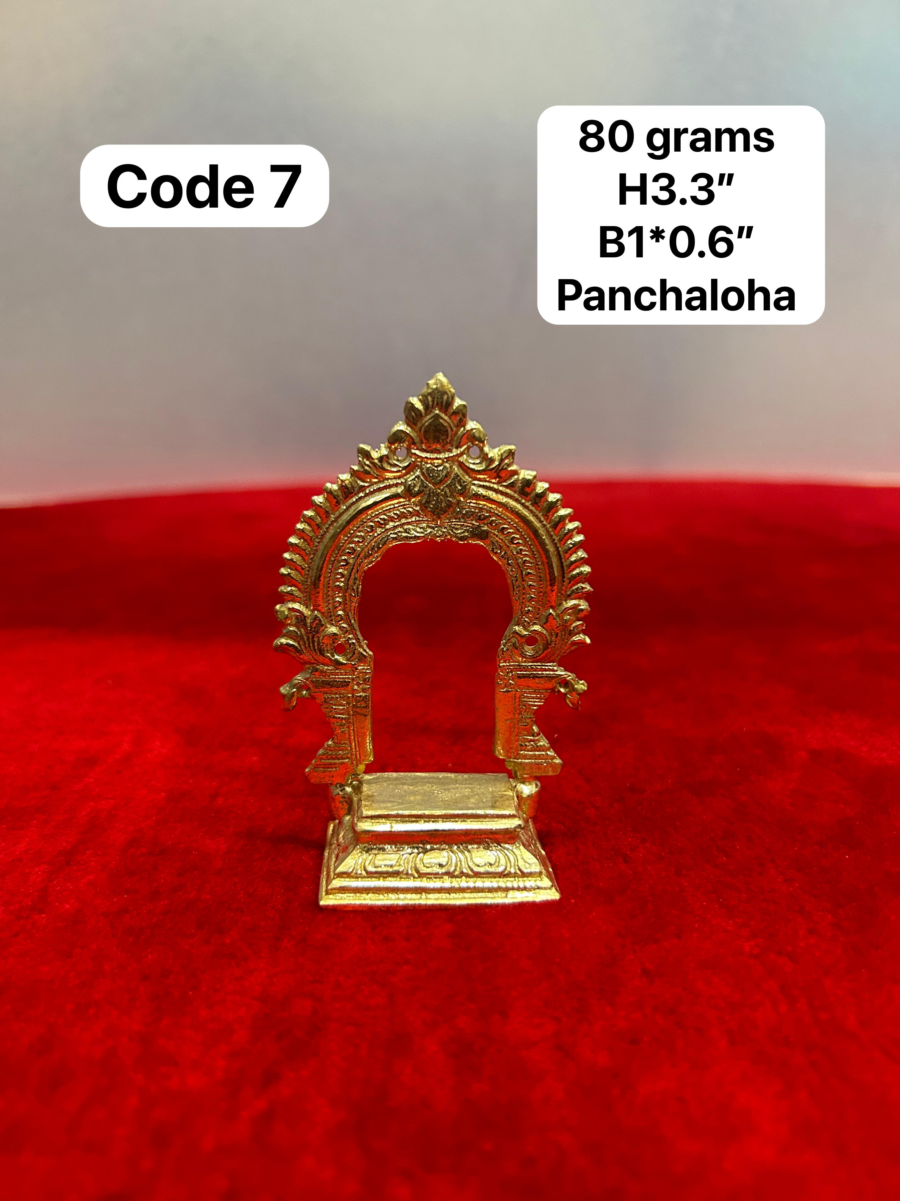 Prasiddh Enterprises - Panchaloha Peeta Prabhavali Sacred Puja Frame in BENGALURU