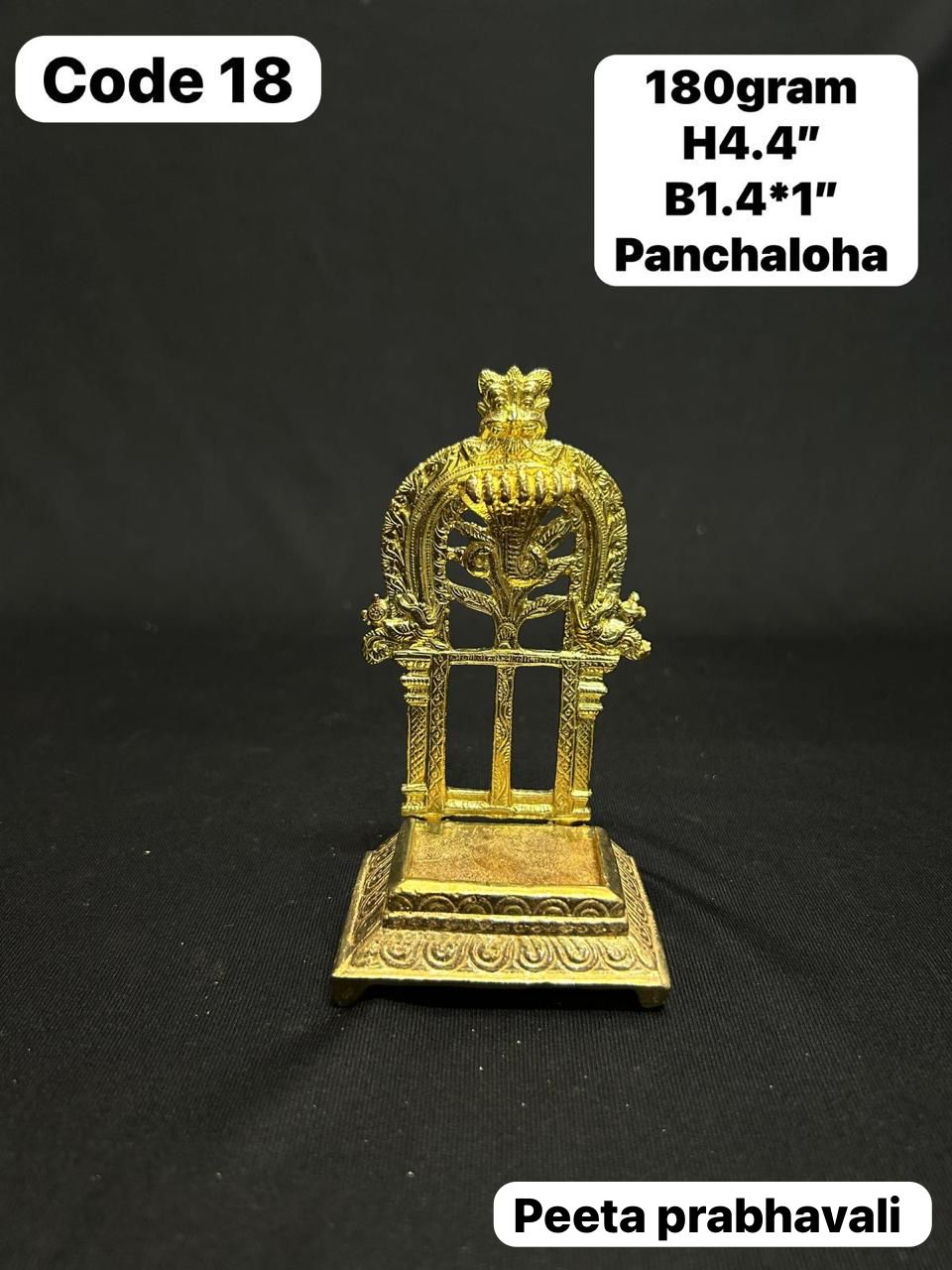 Panchaloha Peeta Prabhavali Sacred Idol Frame in Bengaluru