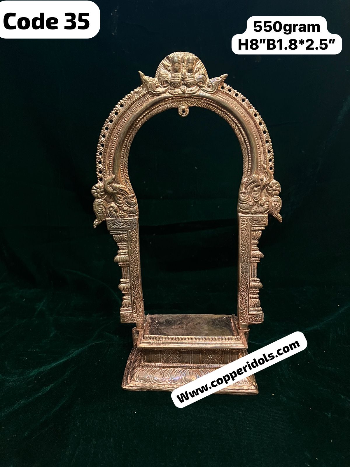 Copper Peeta Prabhavali 8 Inch temple decor stand in BENGALURU