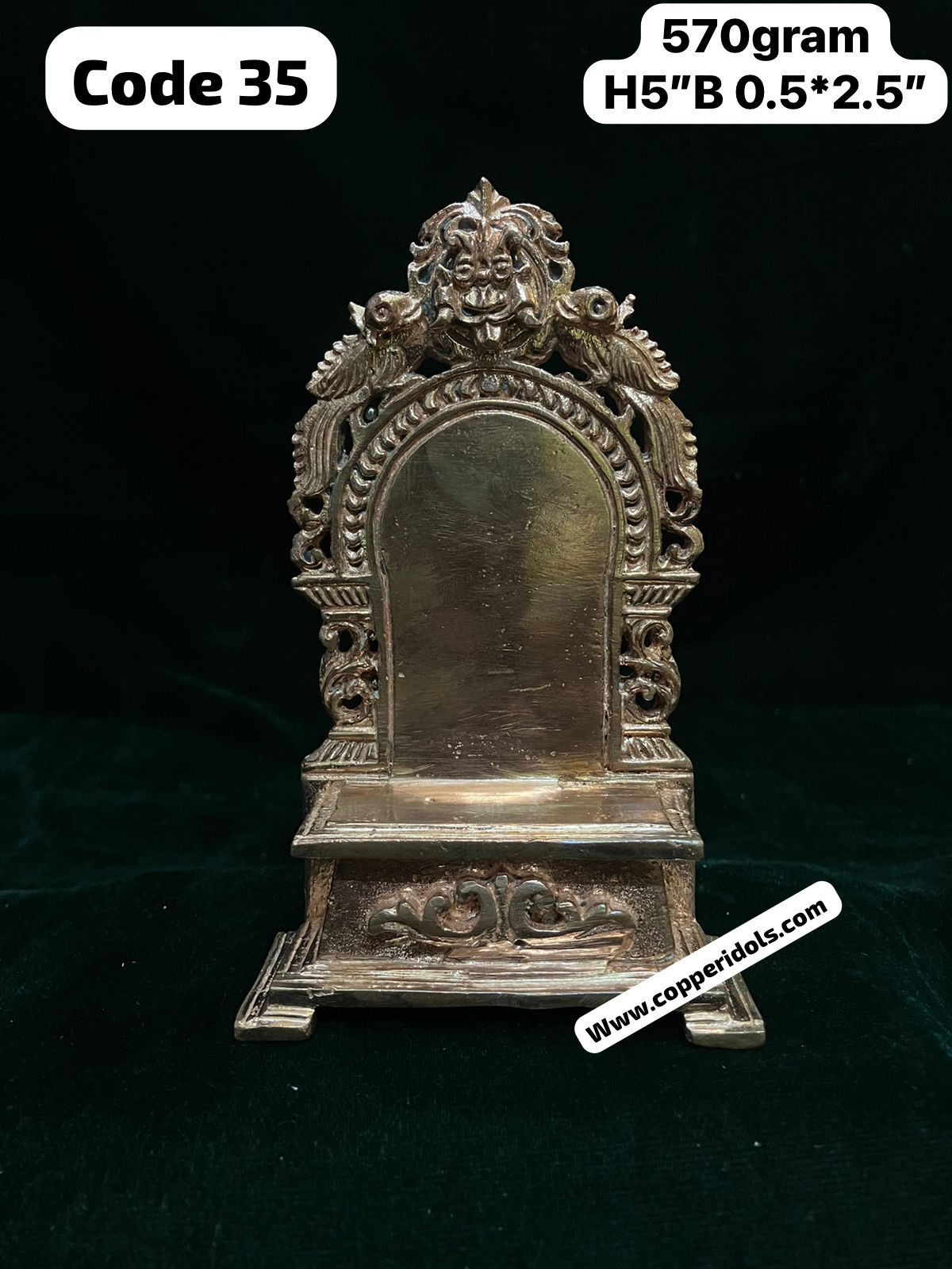Prasiddh Enterprises - Panchaloha Peeta Prabhavali Sacred Frame in BENGALURU
