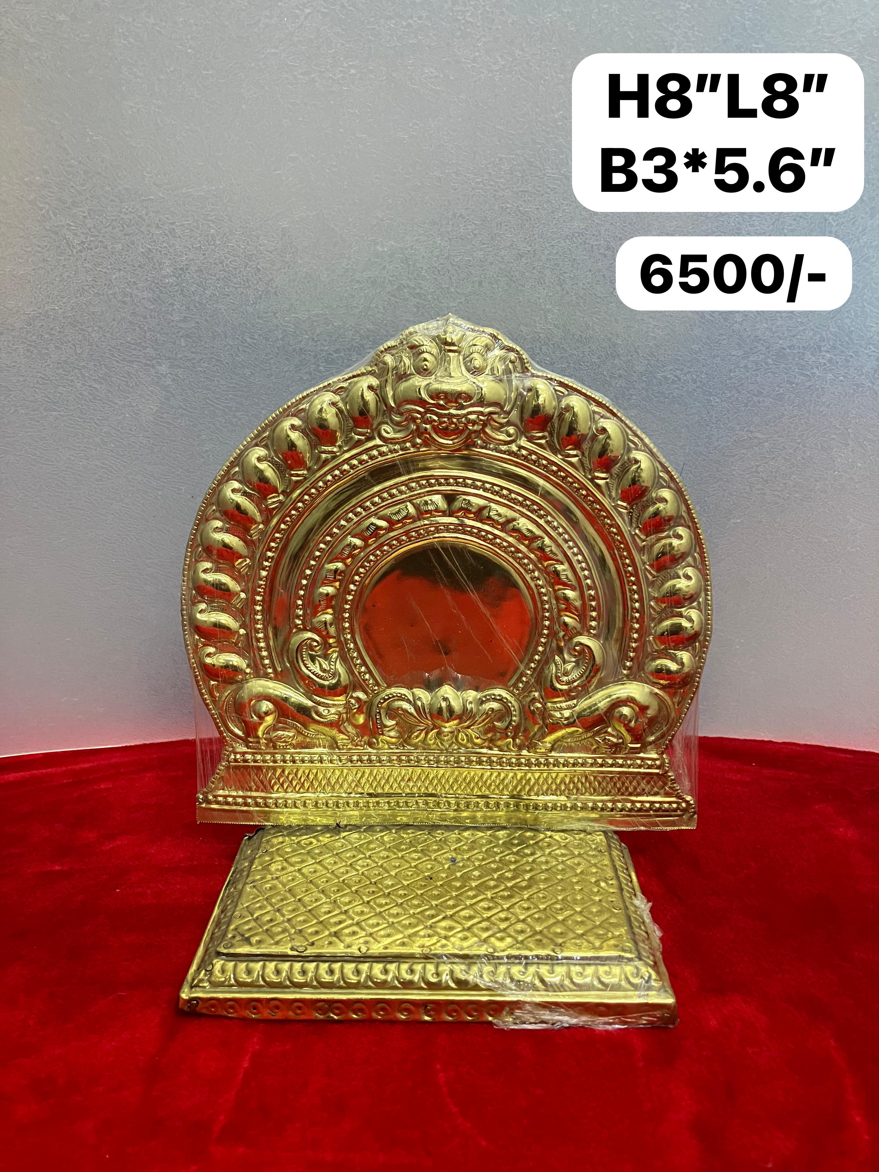 Prasiddh Enterprises - Panchaloha Peeta Prabhavali Frame in Bengaluru in BENGALURU